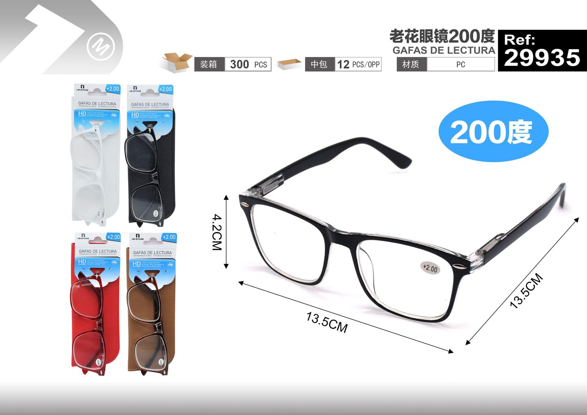 gafas de lectura, modelo 29935