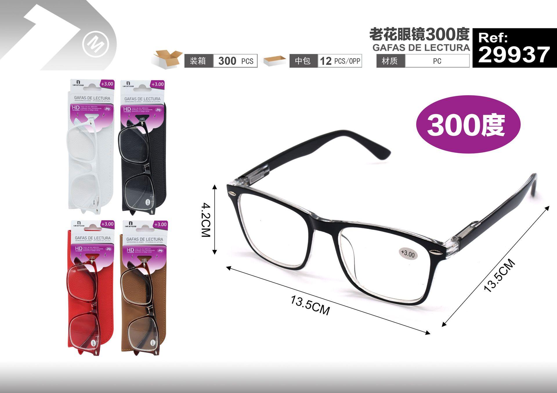 gafas de lectura, modelo 29937
