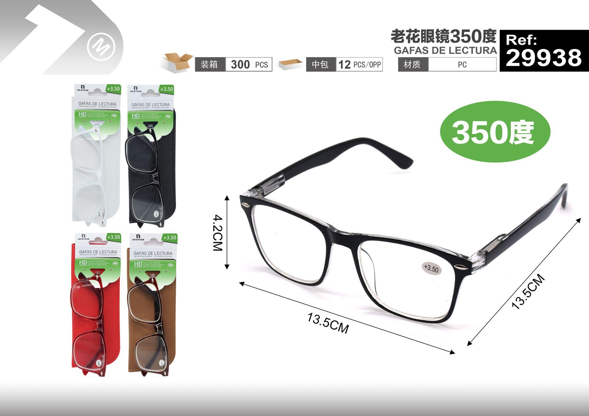 gafas de lectura, modelo 29938