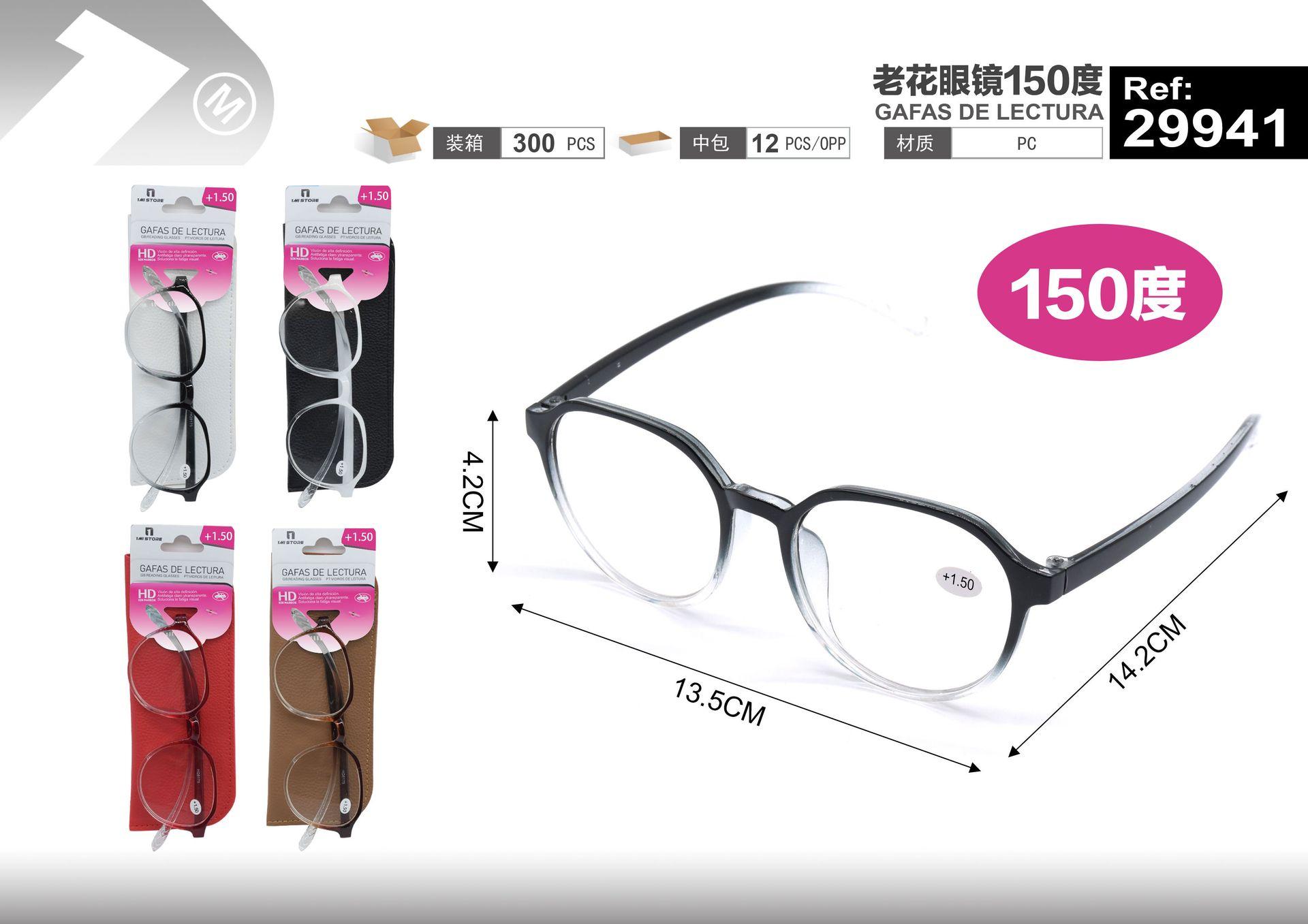 gafas de lectura, modelo 29941