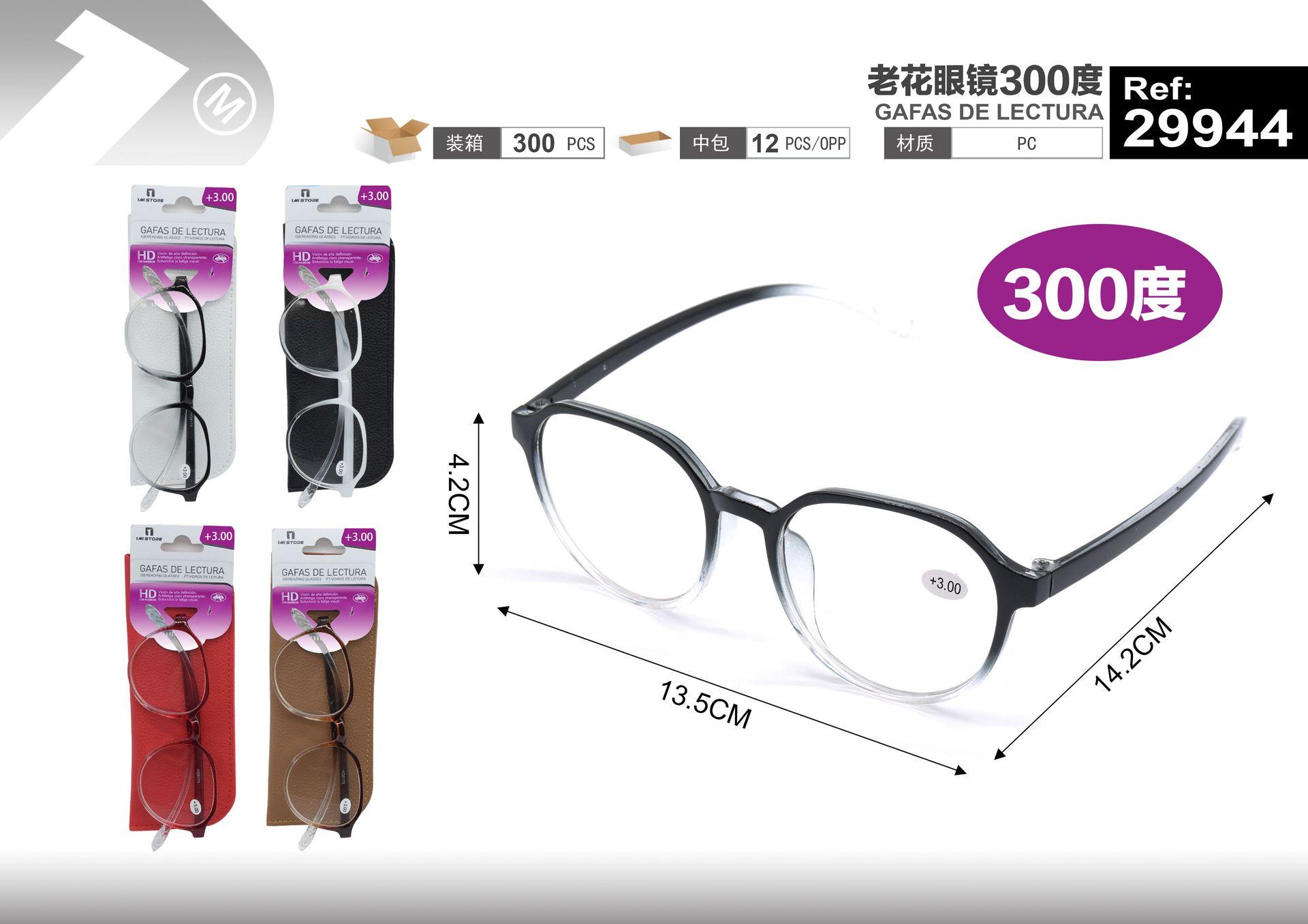 gafas de lectura, modelo 29944