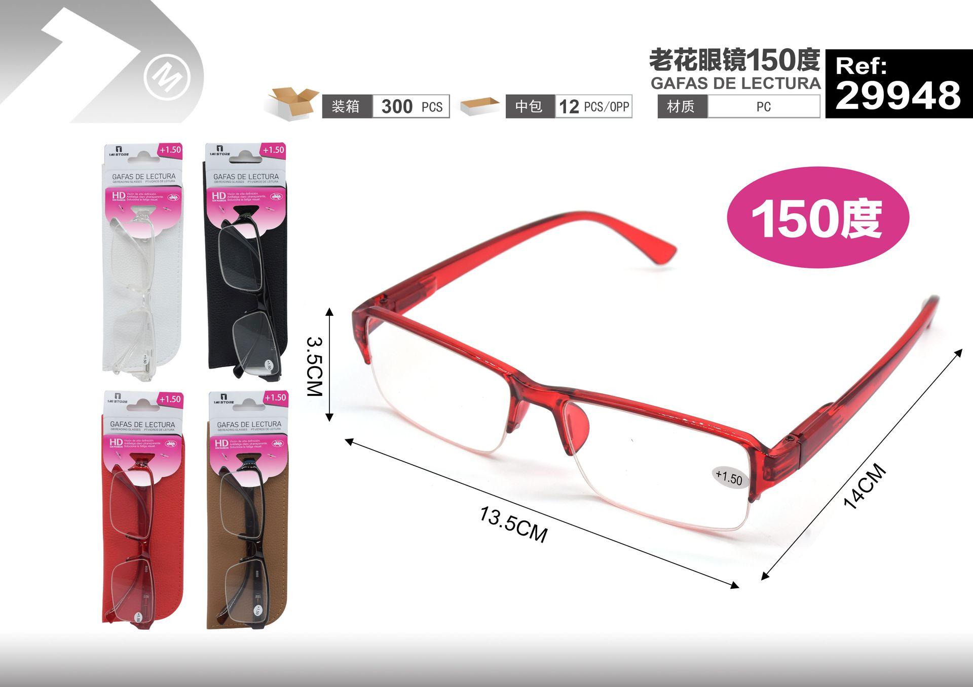 gafas de lectura, modelo 29948