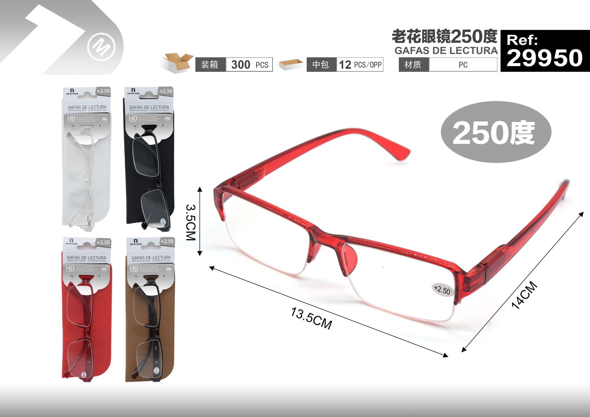 gafas de lectura, modelo 29950