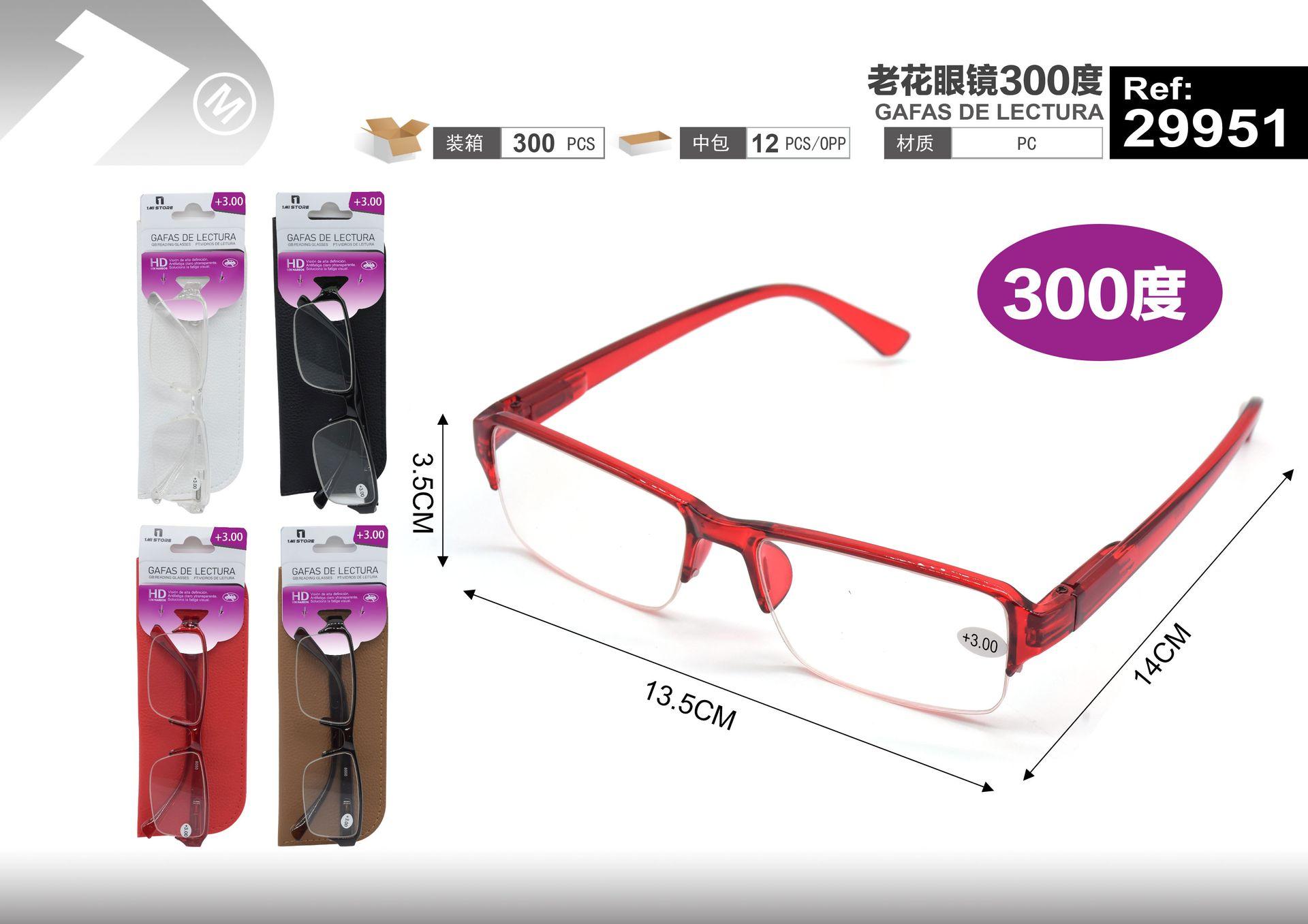 gafas de lectura, modelo 29951