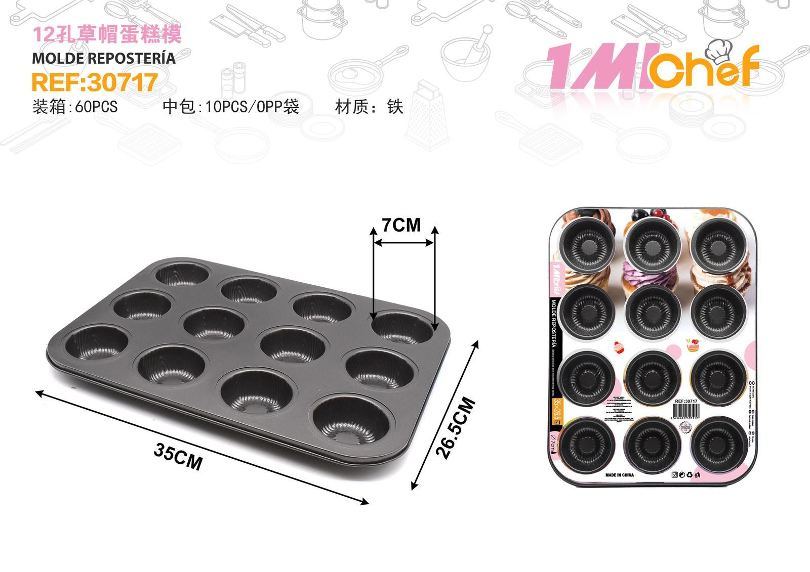 Moldes de acero al carbono, ref. 30717
