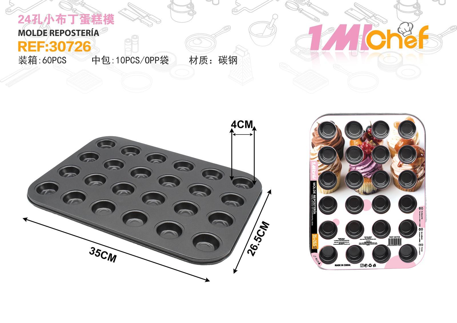 Moldes de acero al carbono, ref. 30726