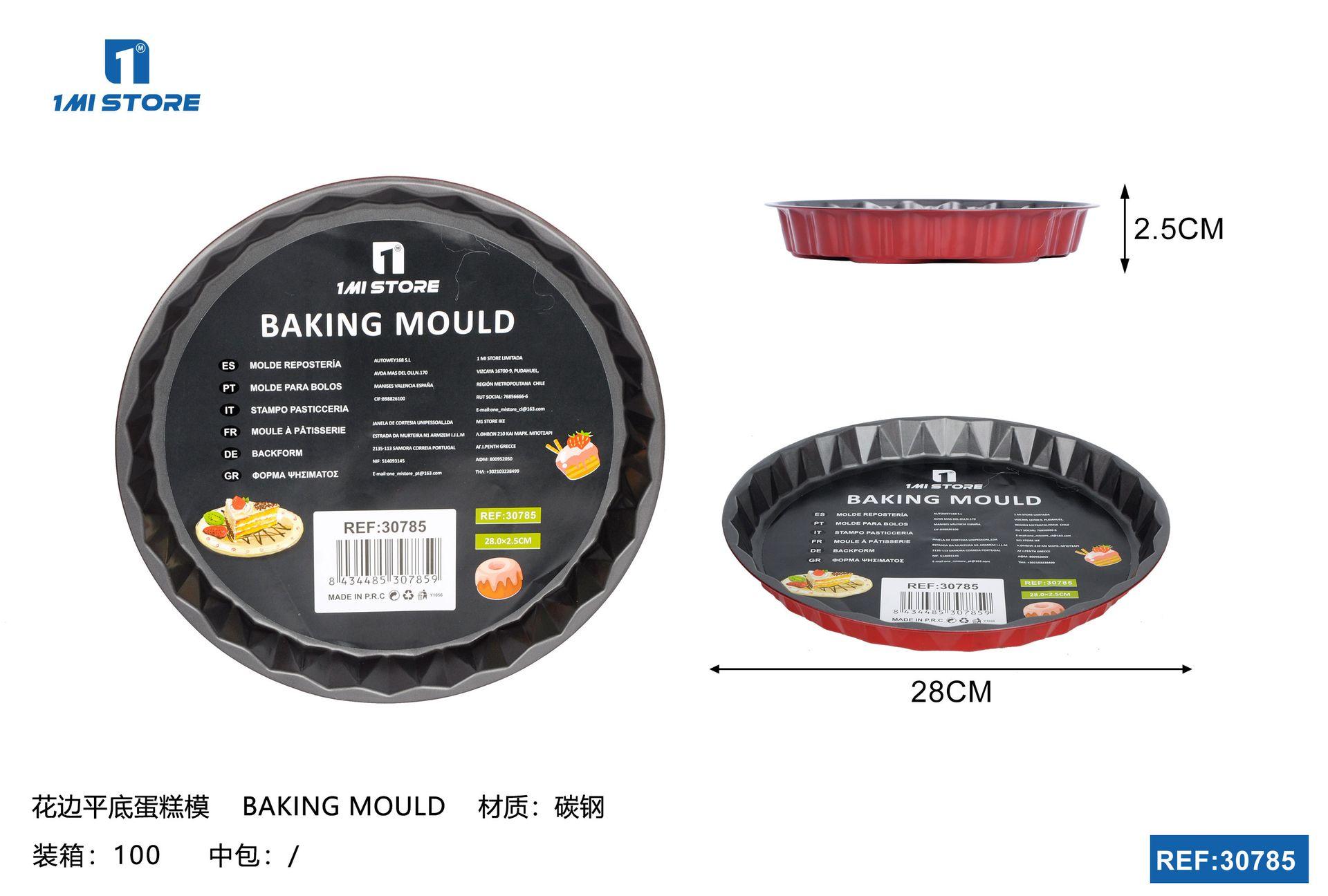 Moldes de acero al carbono, ref. 30785