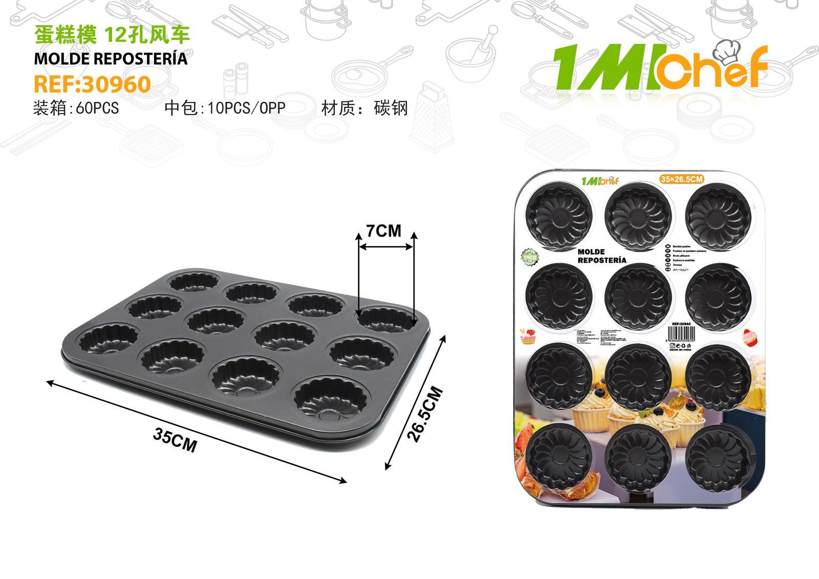 Moldes de acero al carbono, ref. 30960