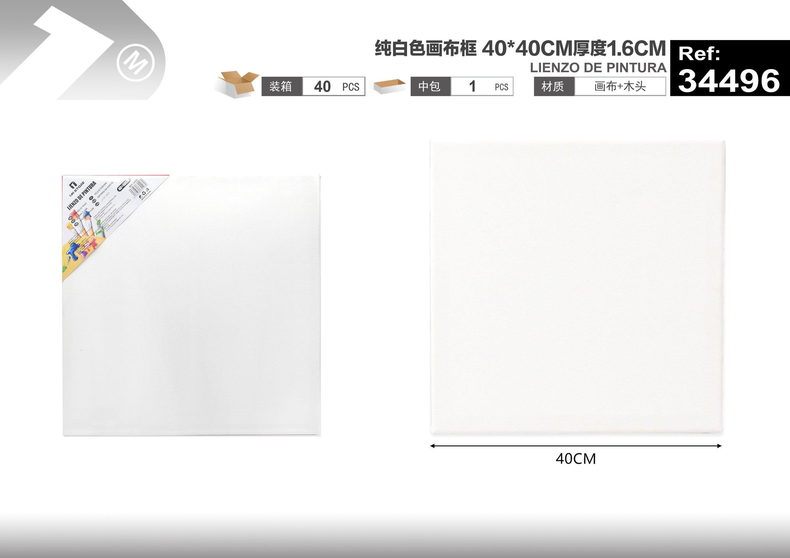 Bloc de dibujo, 40 × 40 cm, 1,6 cm, color blanco