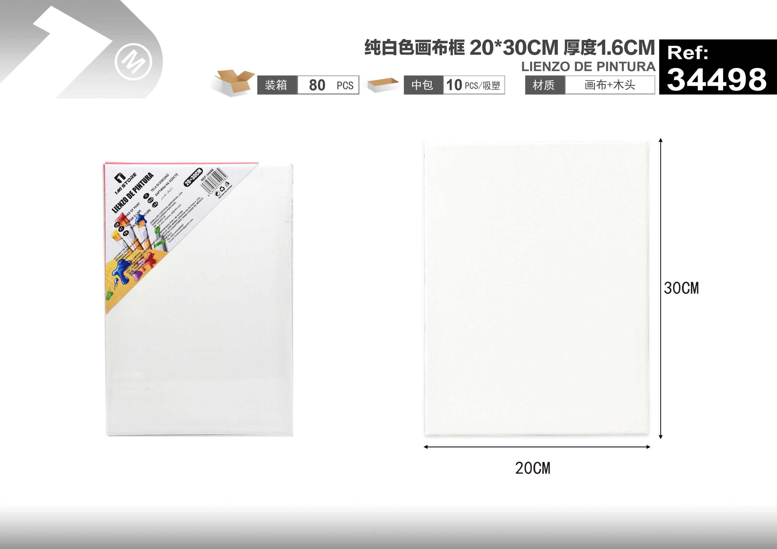 Bloc de dibujo, 20 × 30 cm, 1,6 cm, color blanco