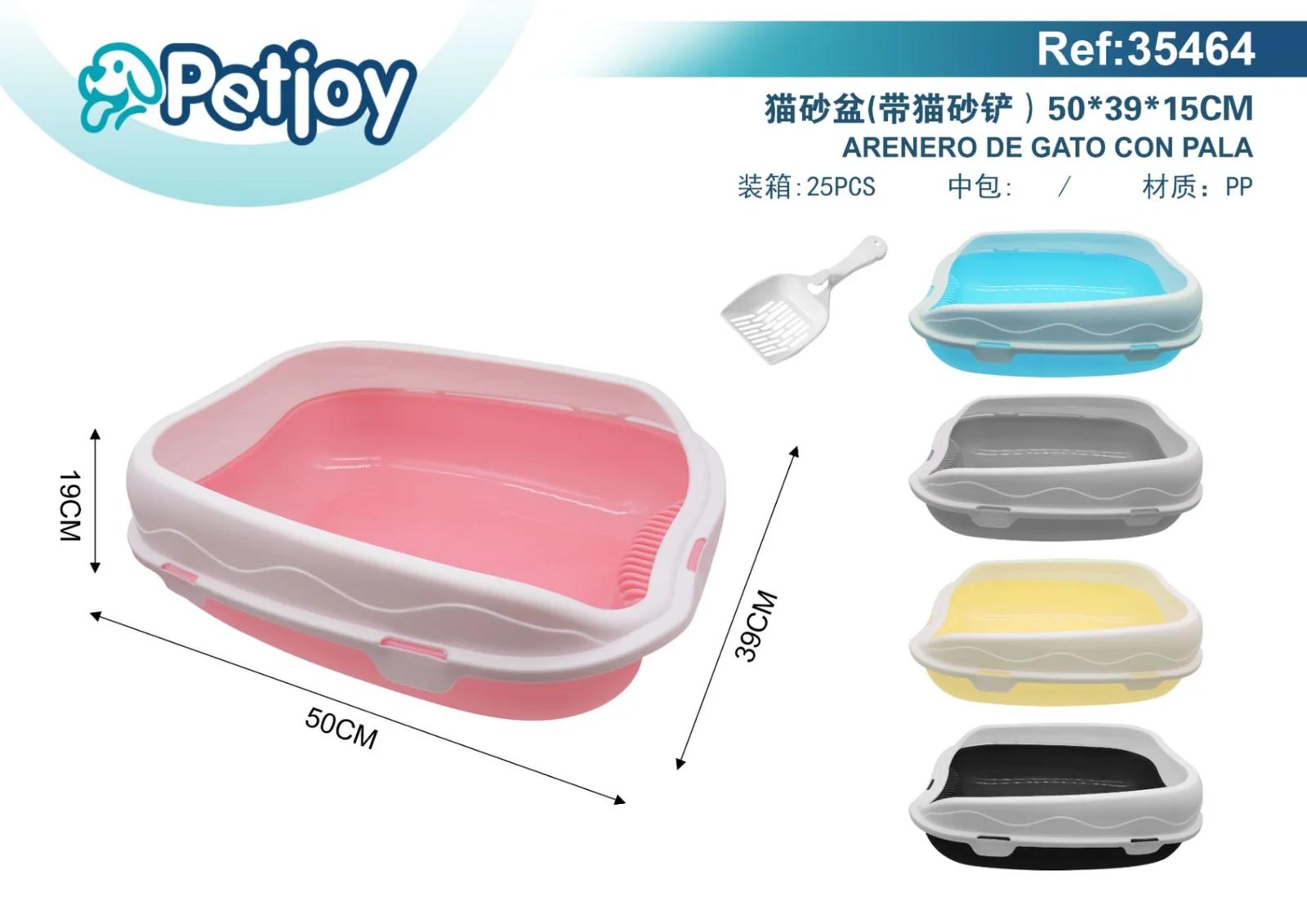 Arenero para gato con pala, 50 × 39 × 15 cm
