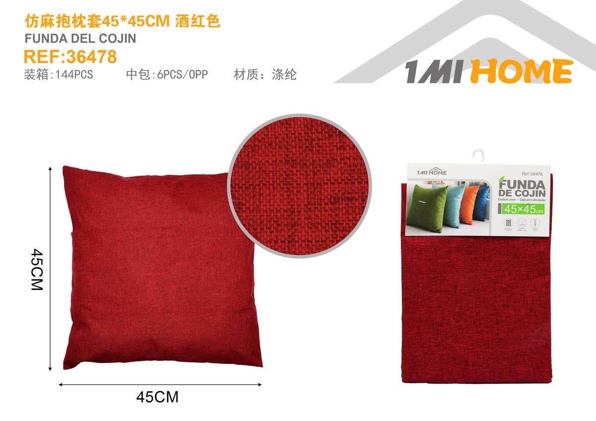 Funda de almohada, 45 × 45 cm, color rojo, modelo 36478