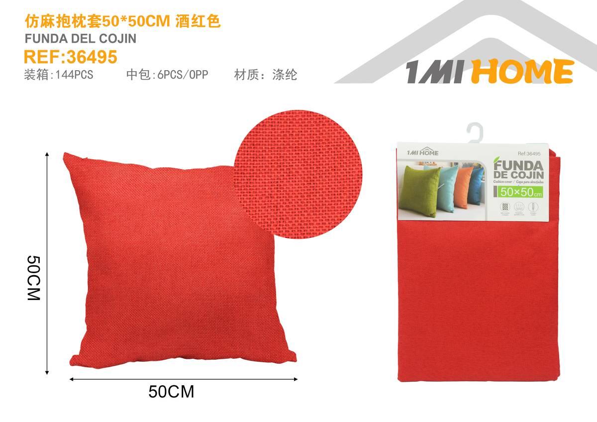 Funda de almohada, 50 × 50 cm, color rojo, modelo 36495