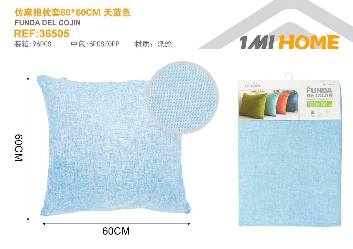 Funda de almohada, 60 × 60 cm, color azul, modelo 36505