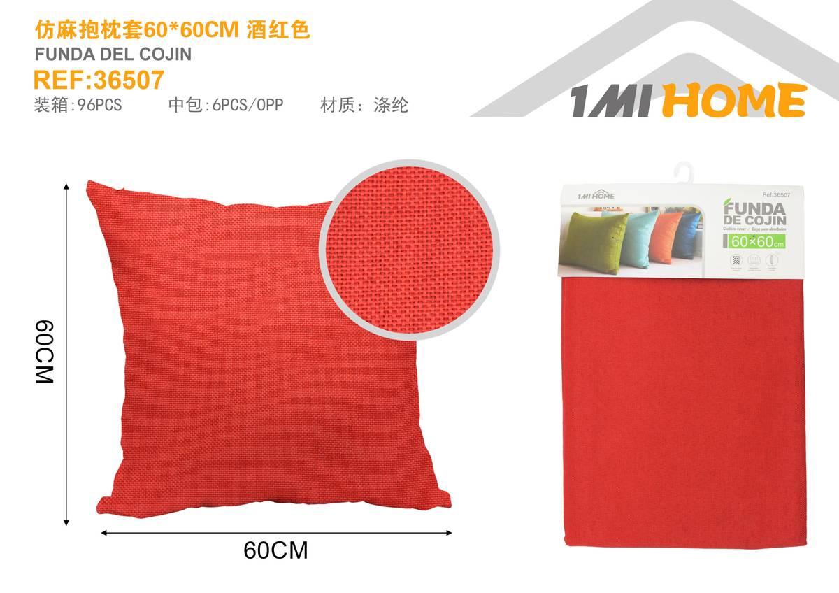 Funda de almohada, 60 × 60 cm, color rojo, modelo 36507