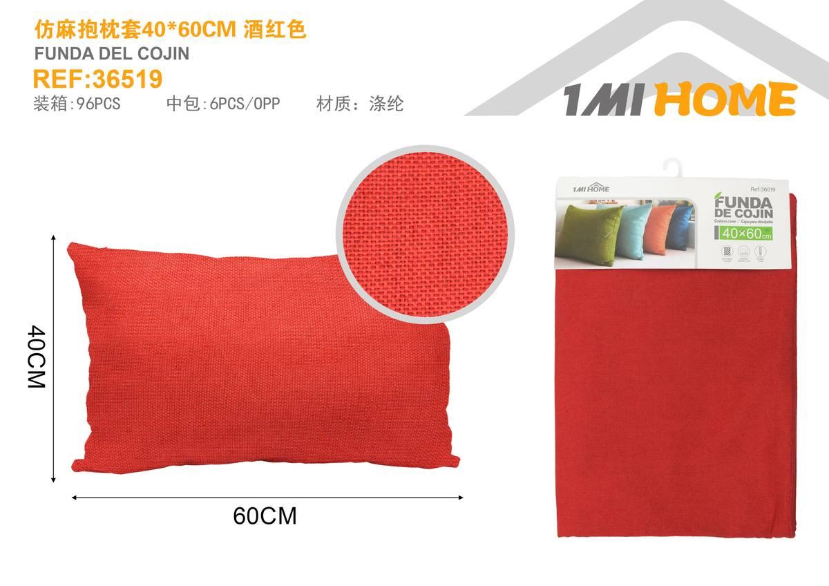 Funda de almohada, 40 × 60 cm, color rojo, modelo 36519