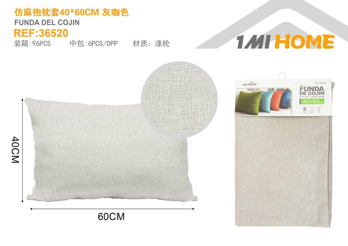 Funda de almohada, 40 × 60 cm, color gris, modelo 36520