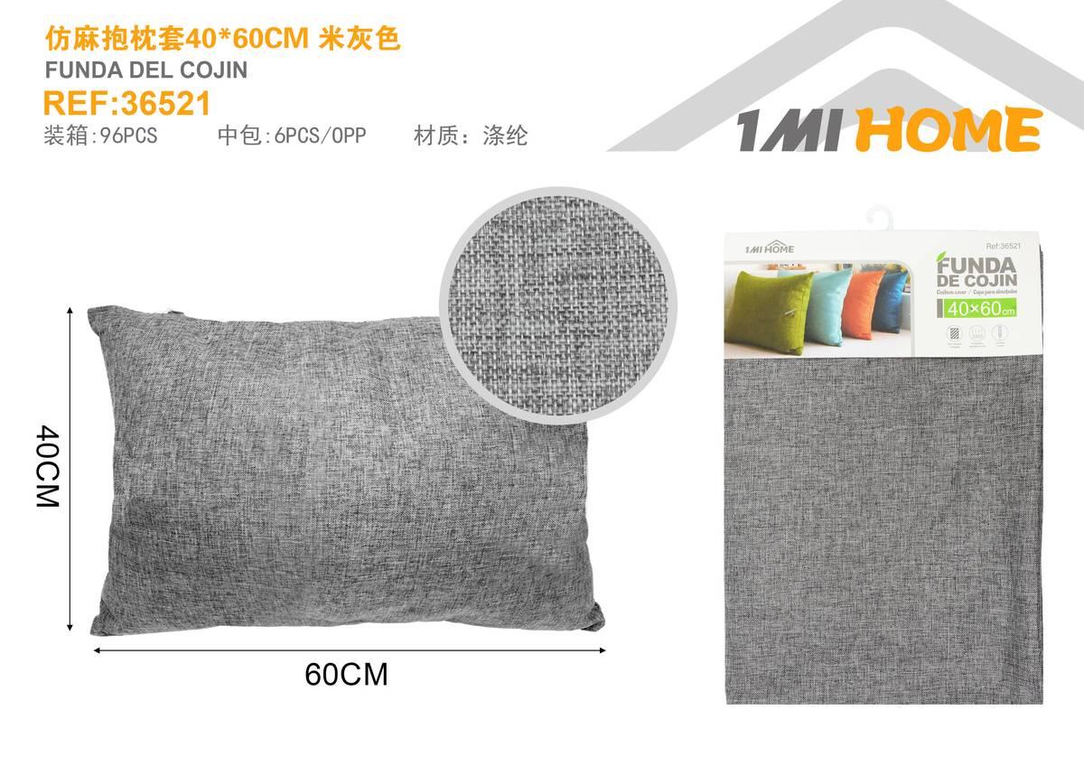 Funda de almohada, 40 × 60 cm, color gris, modelo 36521