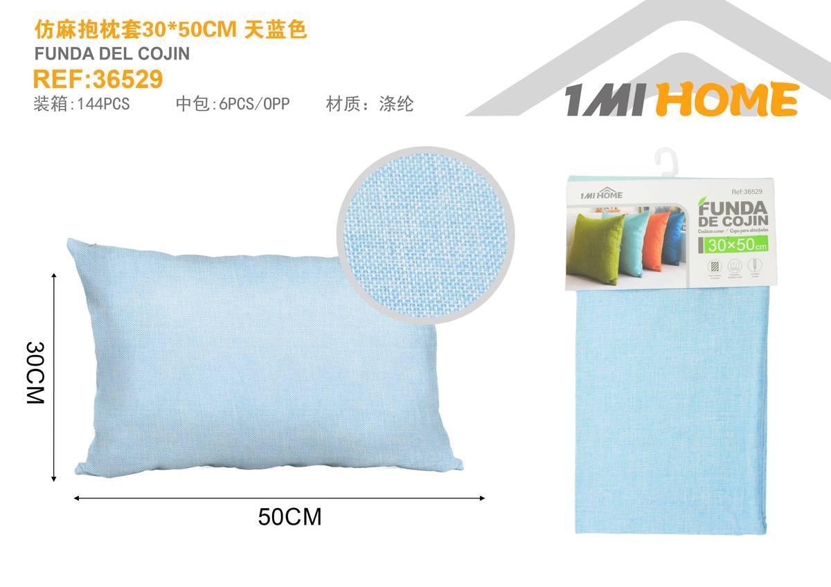 Funda de almohada, 30 × 50 cm, color azul, modelo 36529