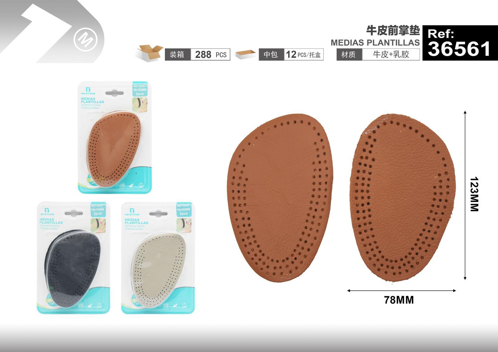Accesorios, 78 × 123 mm
