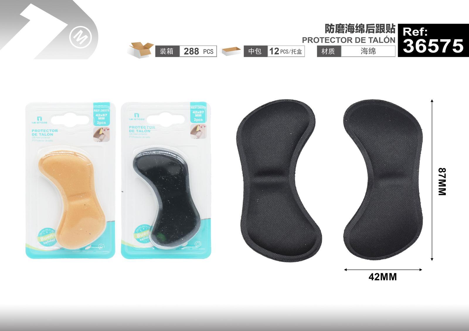 Accesorios, 42 × 87 mm