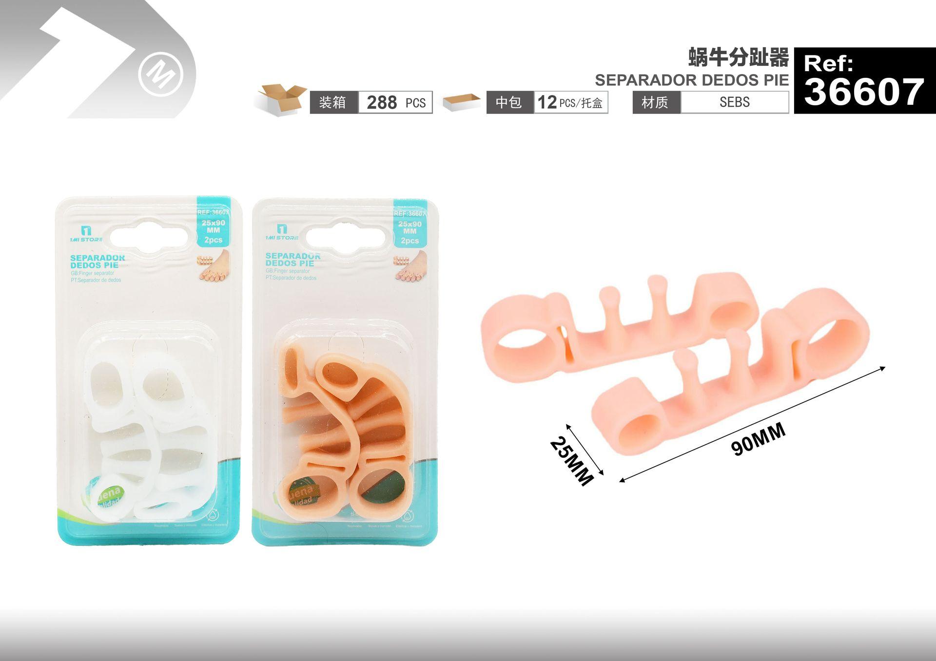 Accesorios, 90 × 25 mm