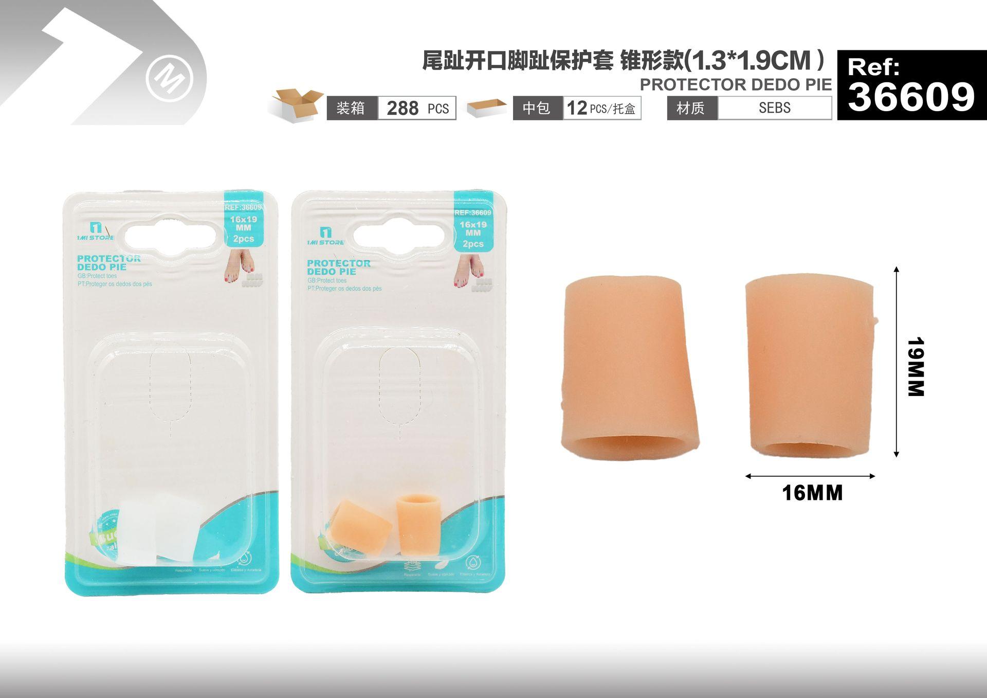 Accesorios, 1,3 × 1,9 cm, 16 × 19 mm