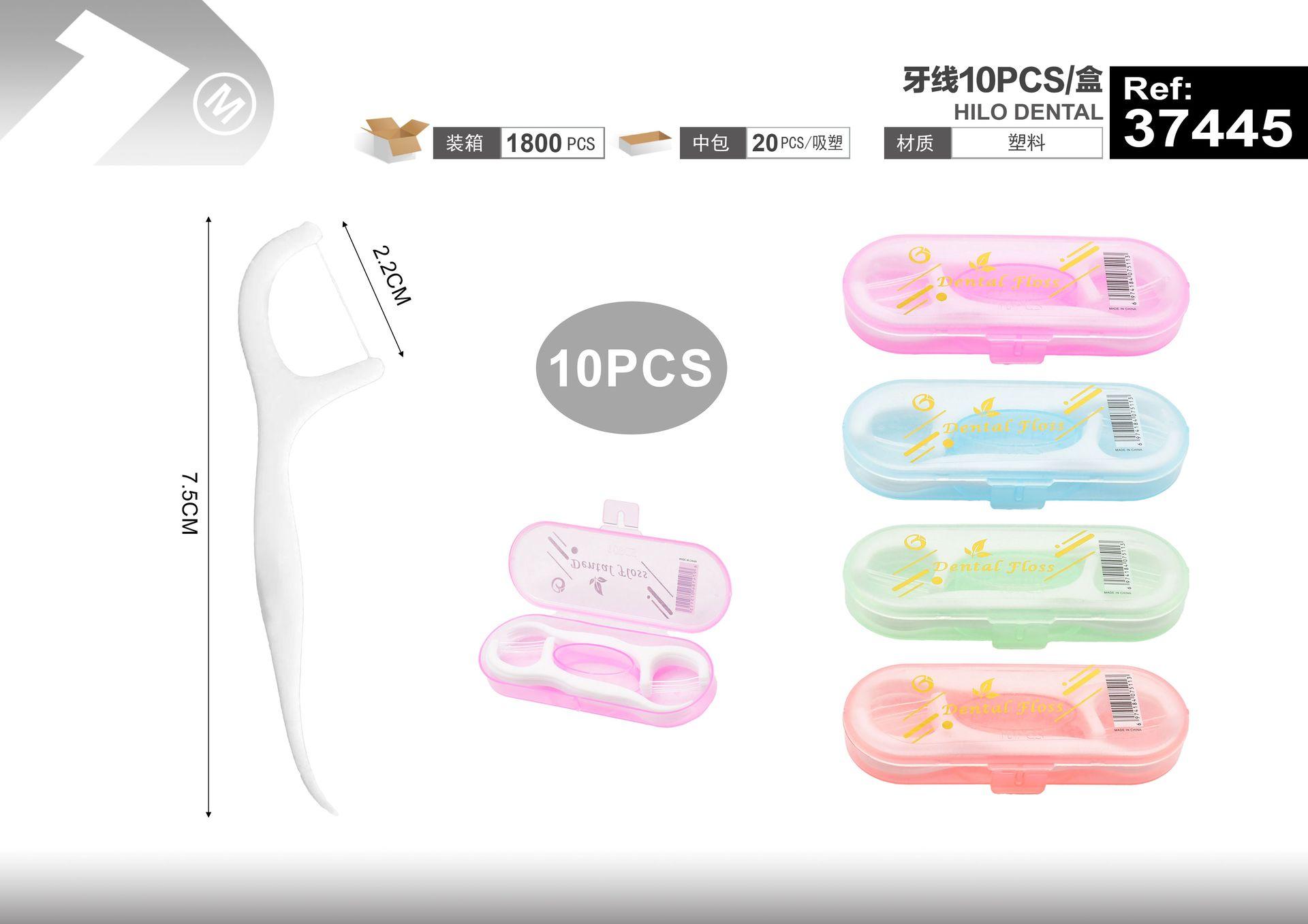Palillos e hilo dental, 10 piezas
