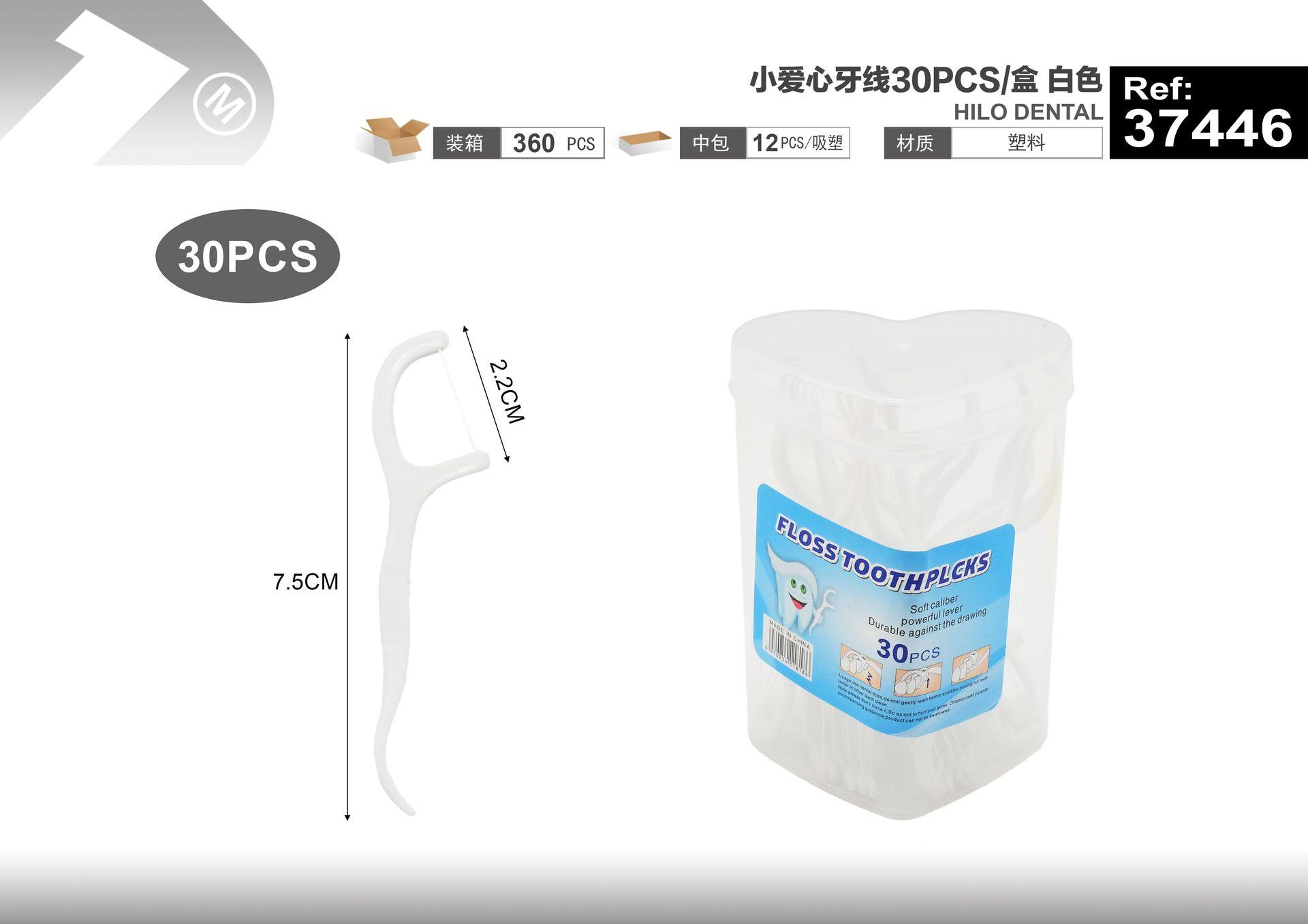 Palillos e hilo dental, 30 piezas, color blanco