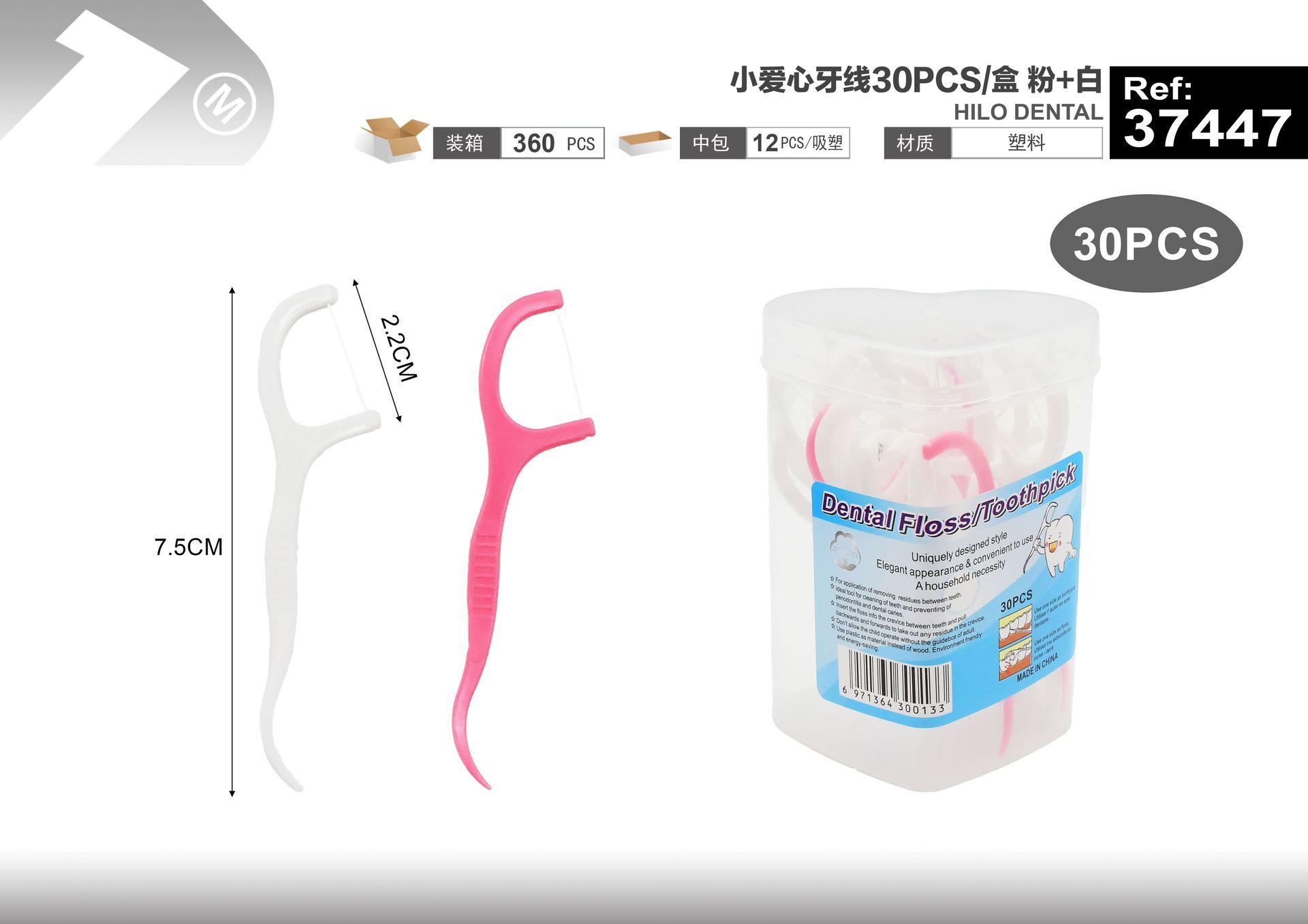Palillos e hilo dental, 30 piezas, colores blanco y rosado
