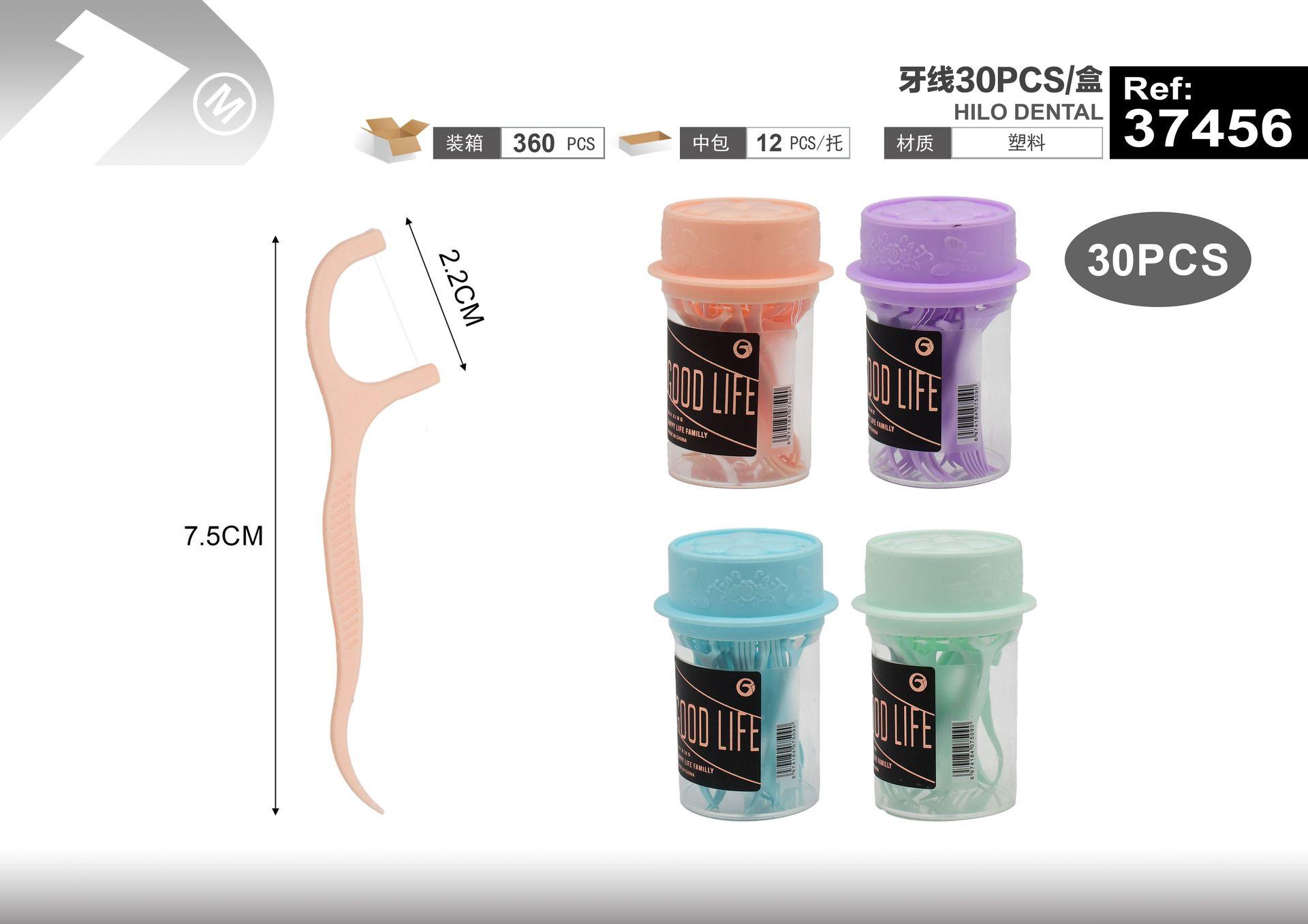 Palillos e hilo dental, 30 piezas, modelo 37456