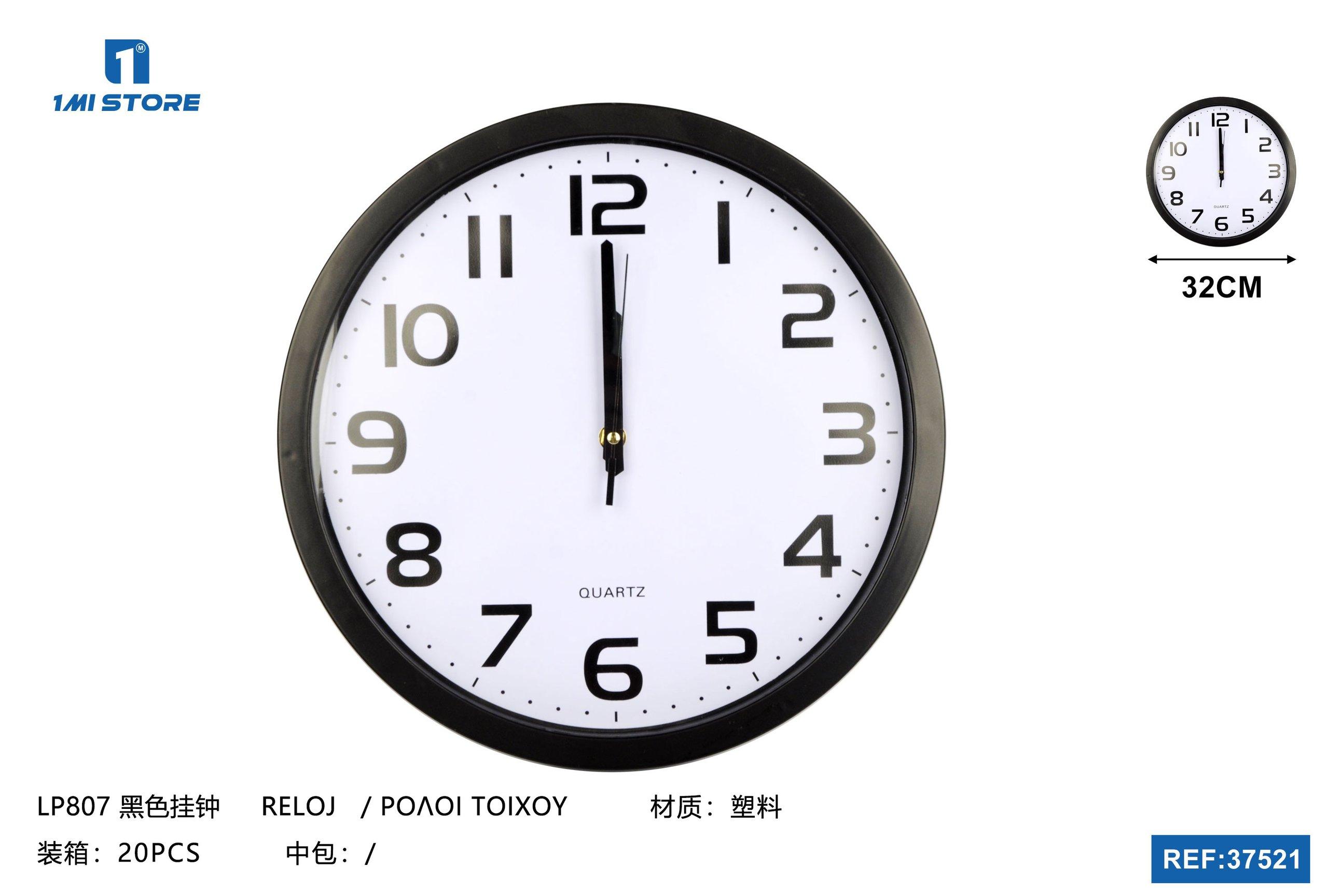 reloj de pared, modelo LP807, color negro