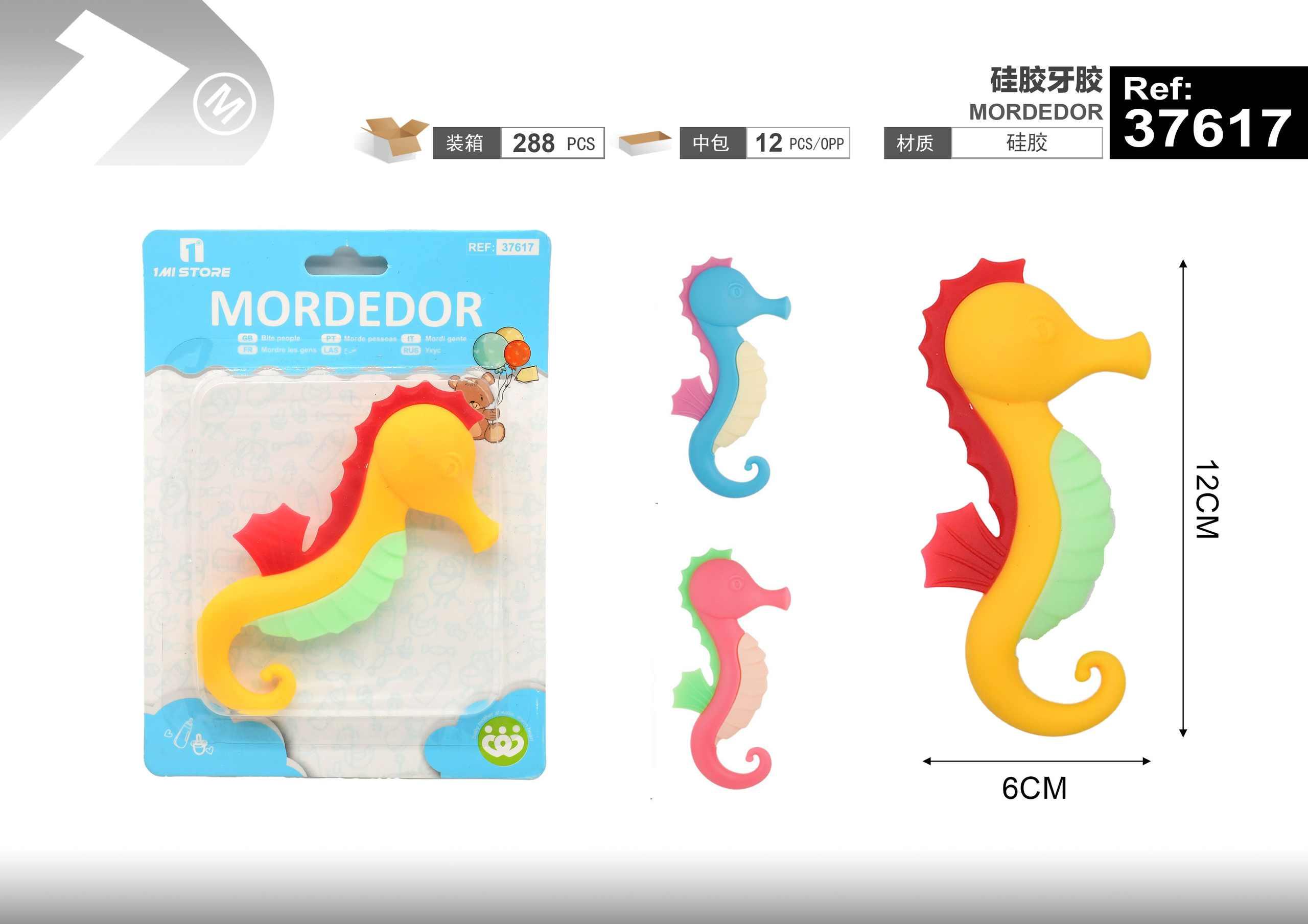Mordedor para bebé, modelo 37617