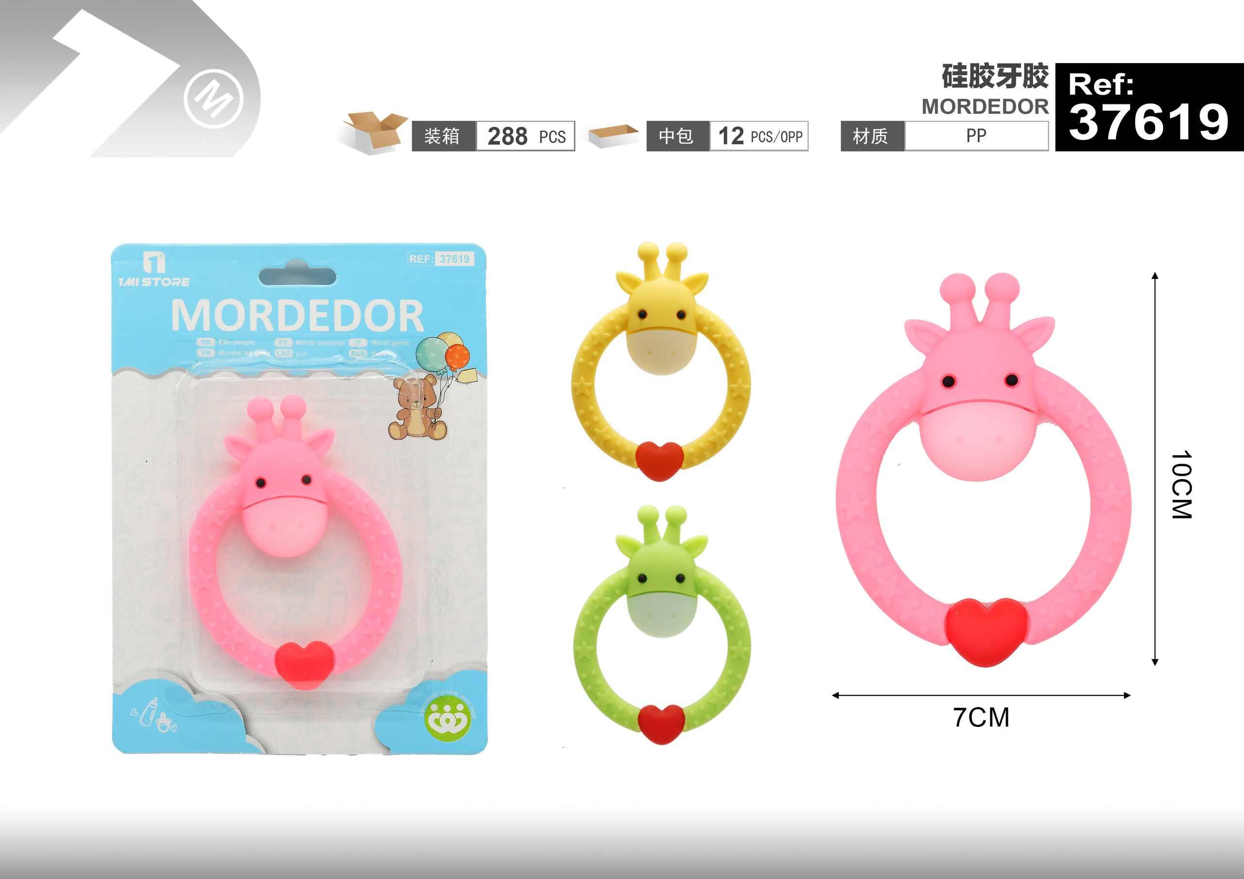 Mordedor para bebé, modelo 37619