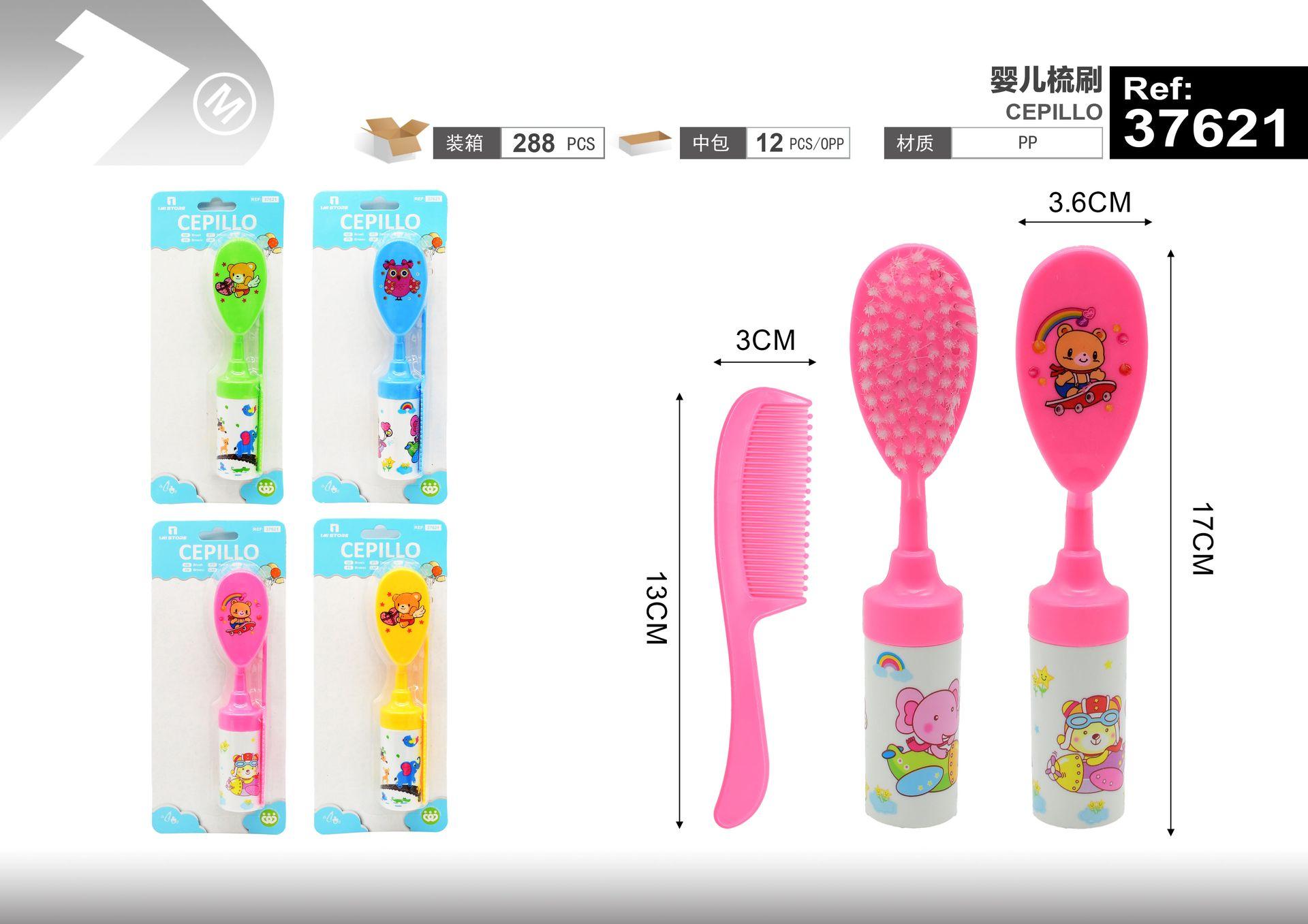 Juego de peine y cepillo para bebé, modelo 37621