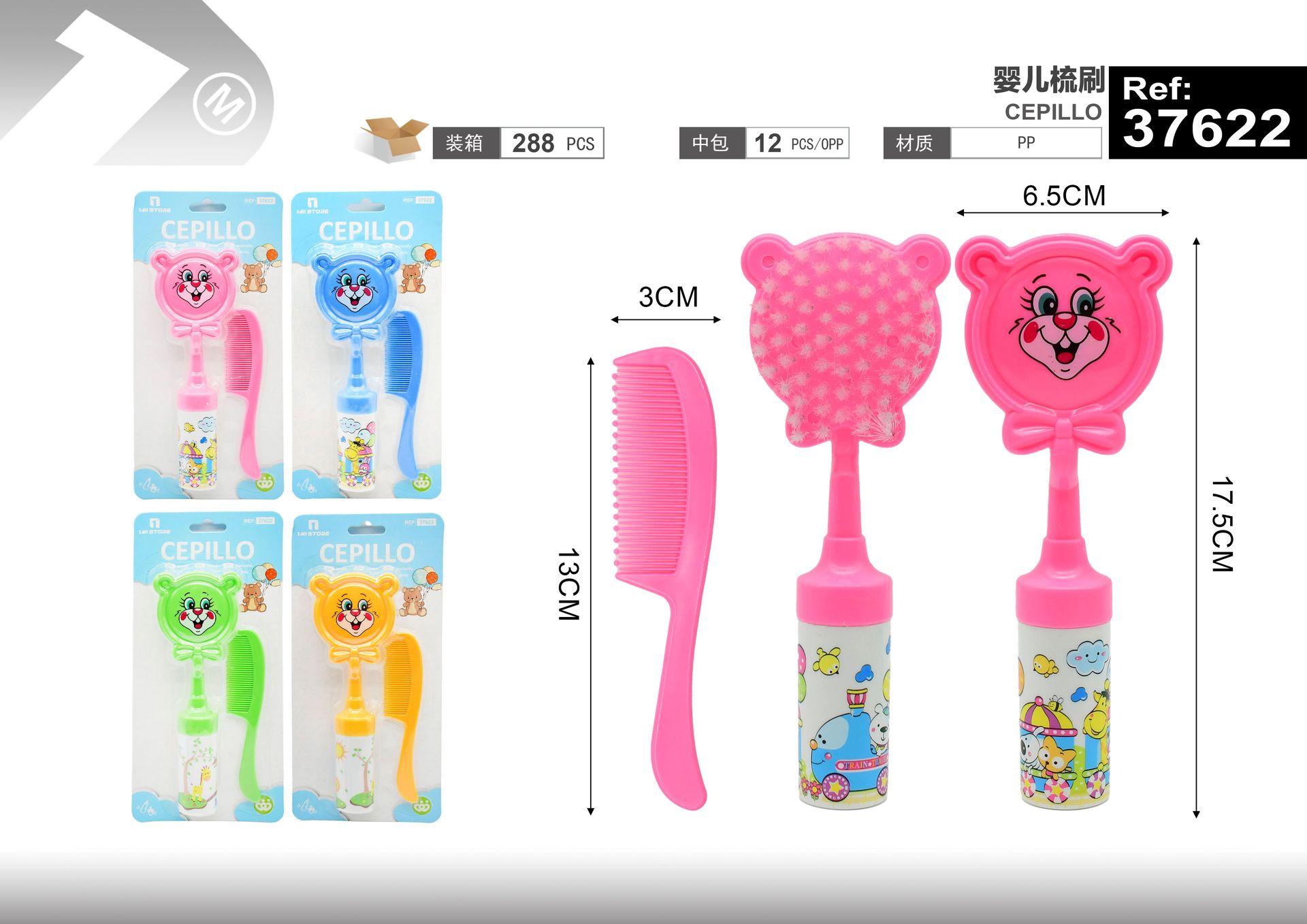 Juego de peine y cepillo para bebé, modelo 37622