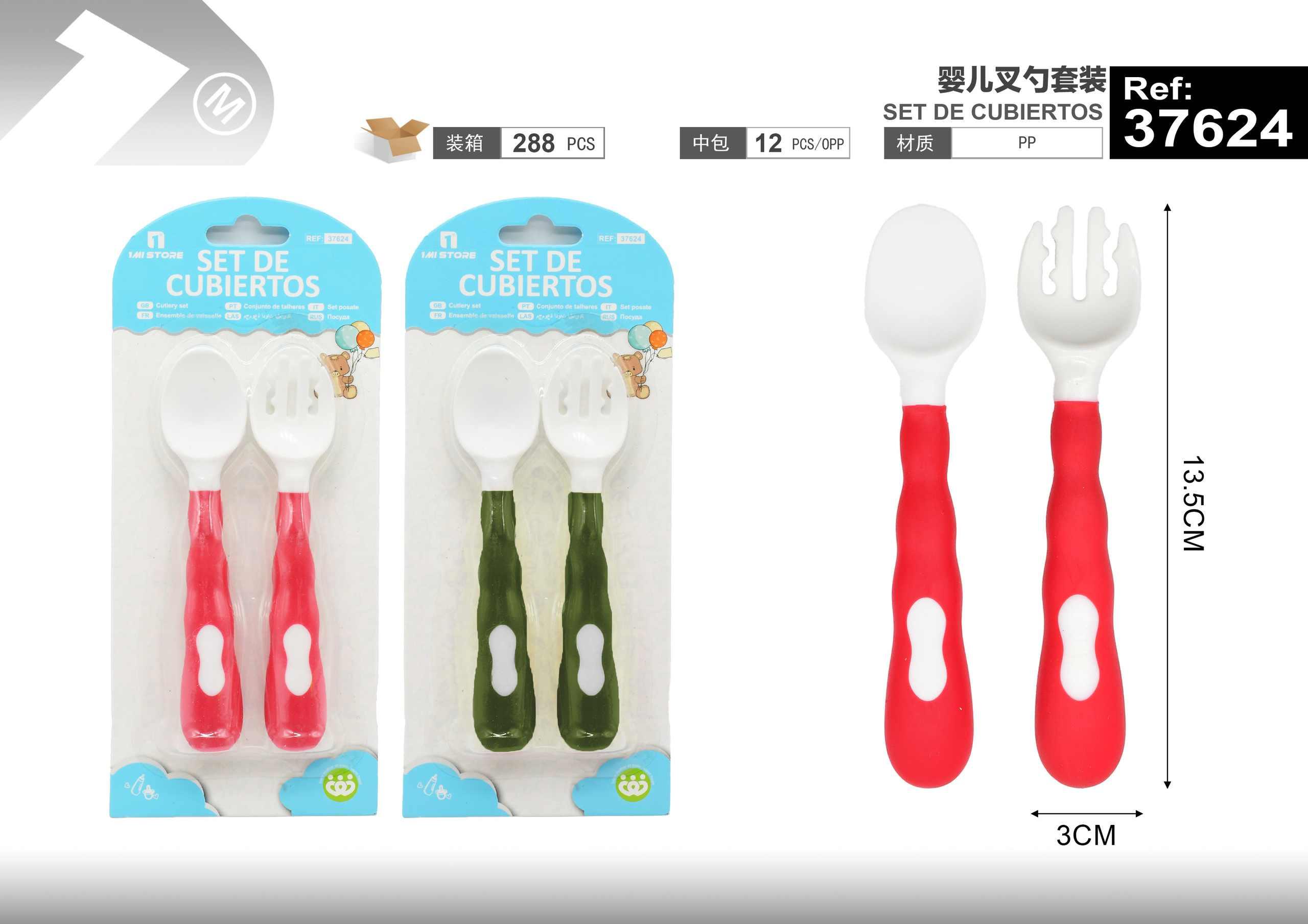 Juego de tenedor y cuchara para bebé, modelo 37624