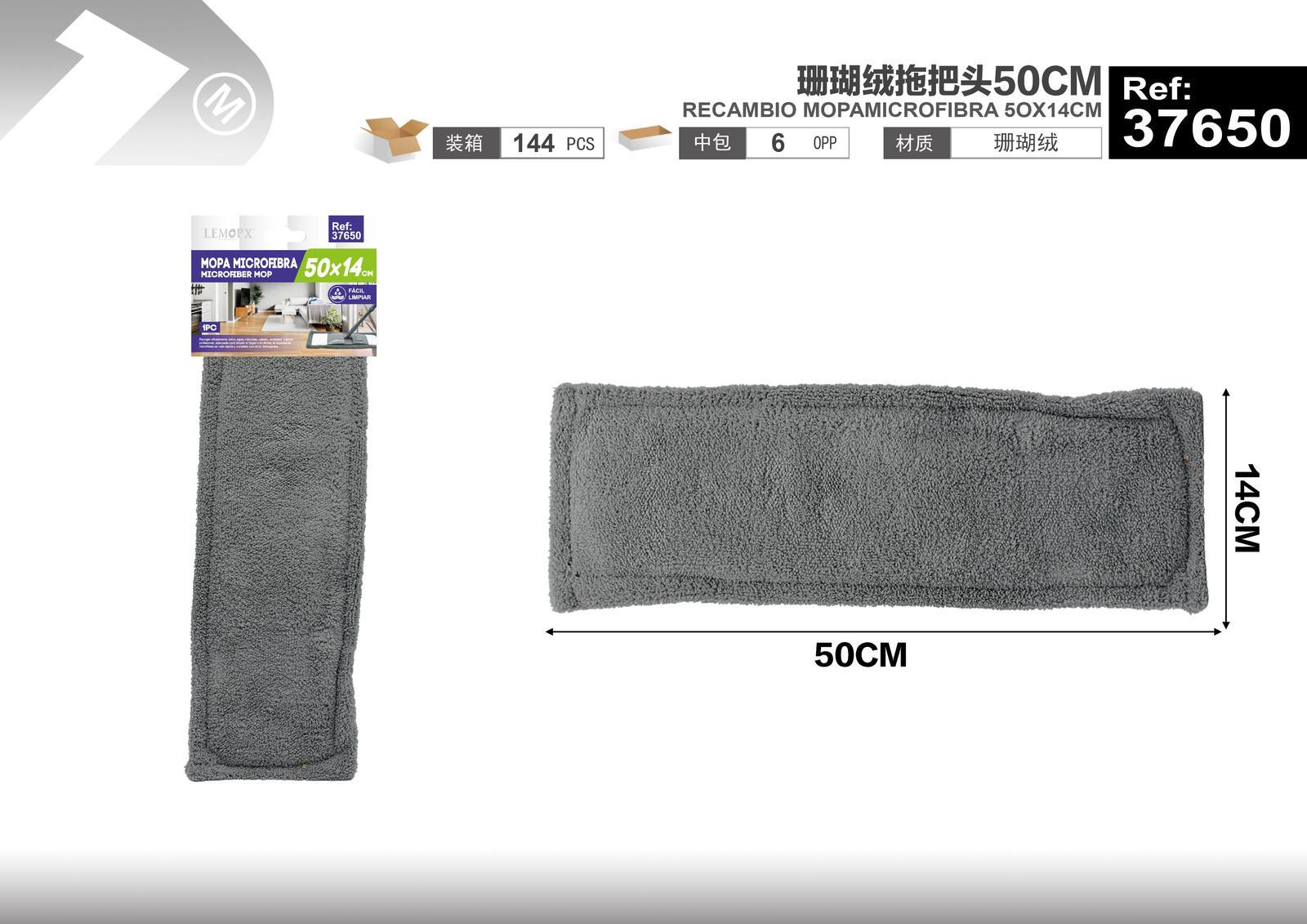 Serie gris M, 50 cm