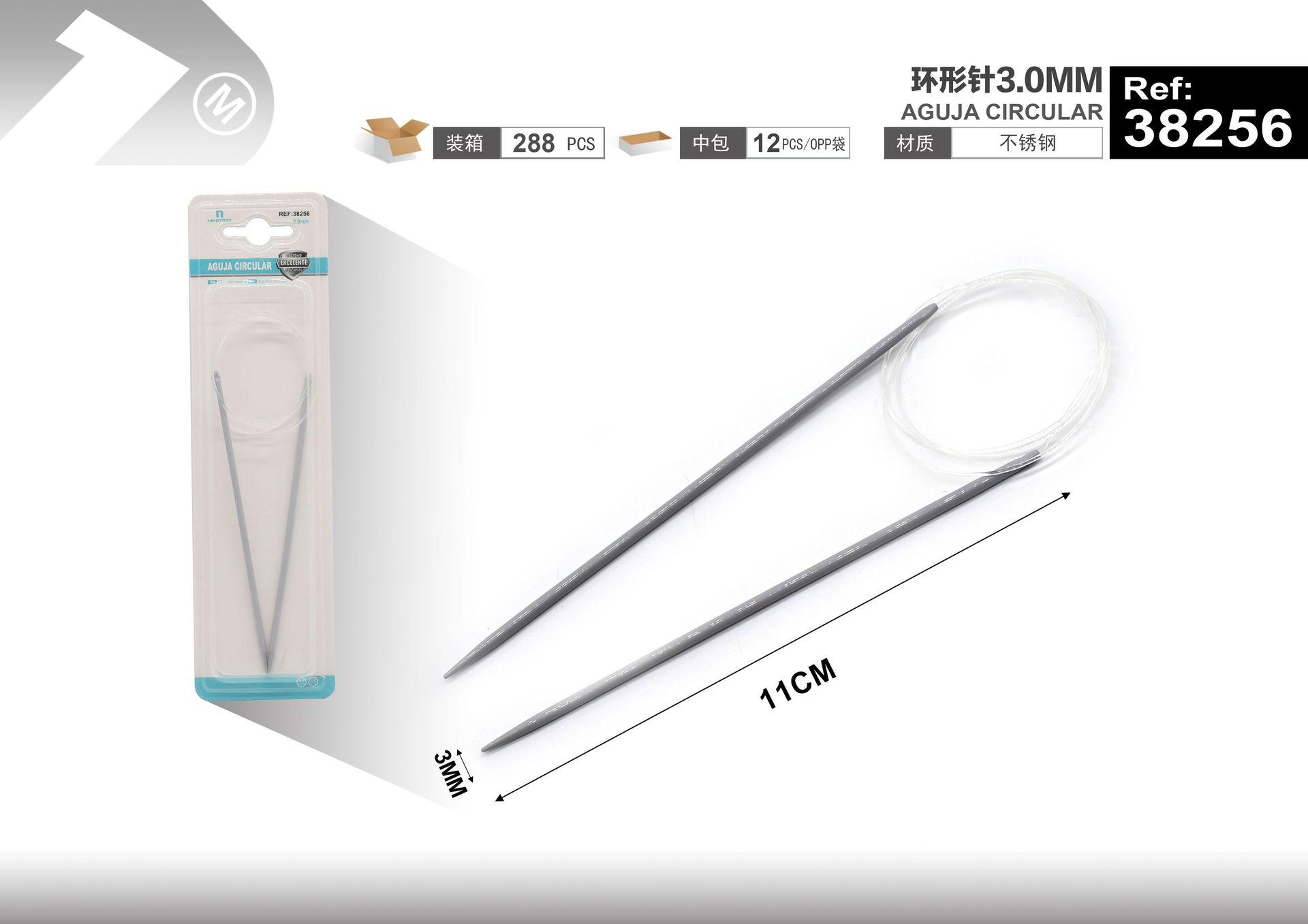 Ganchillo, 3,0 mm, modelo 38256