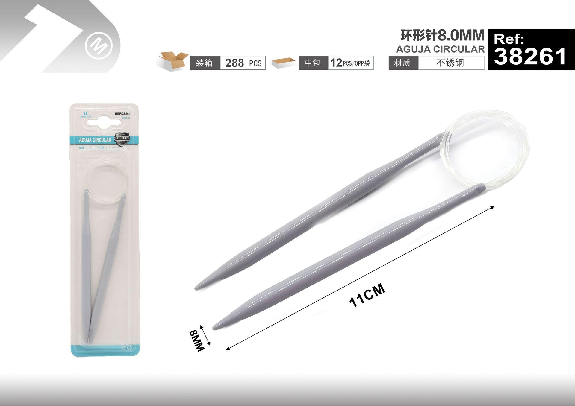 Ganchillo, 8,0 mm, modelo 38261