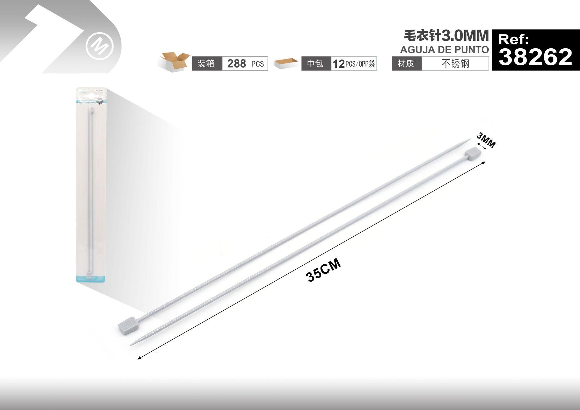 Ganchillo, 3,0 mm, modelo 38262