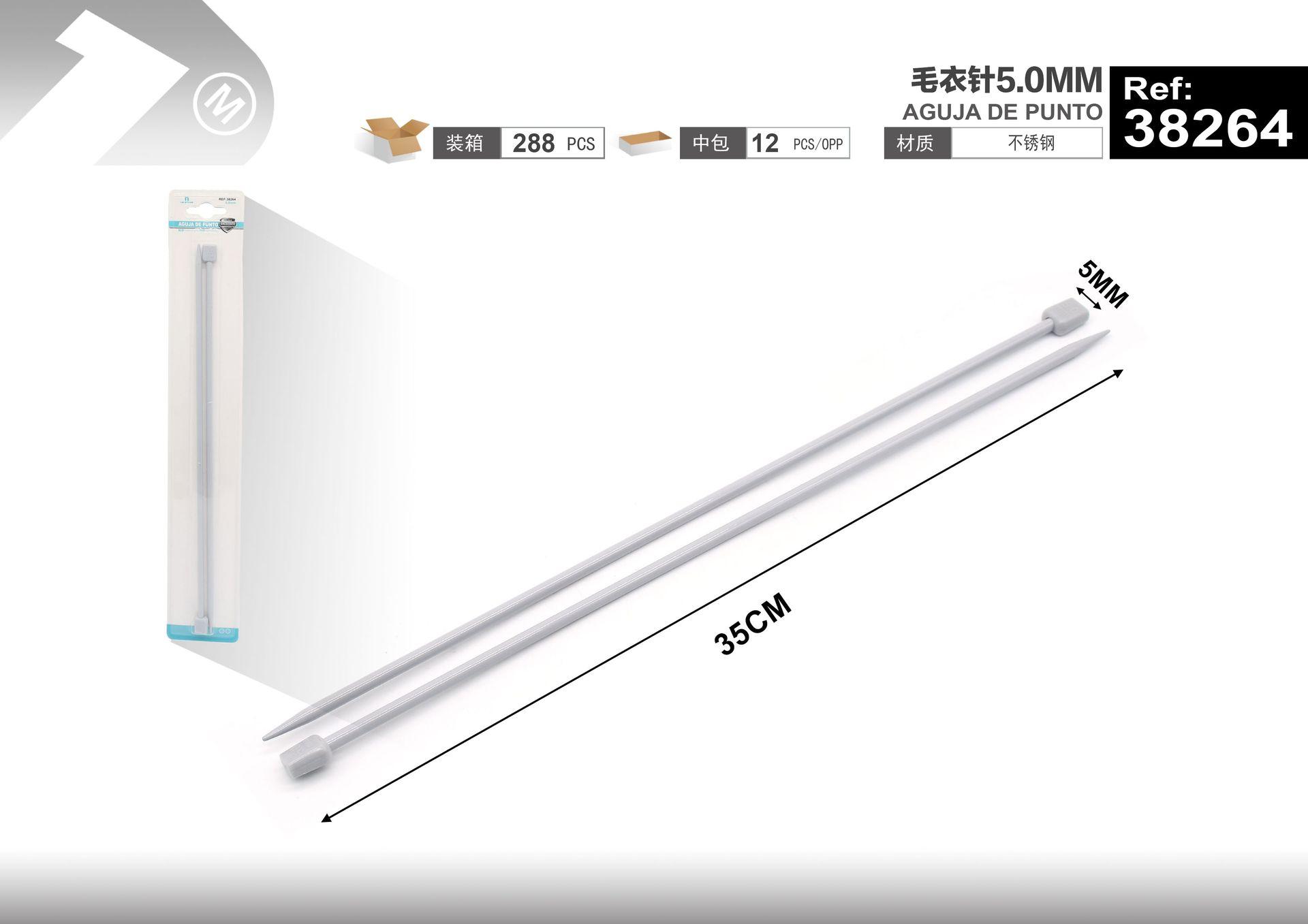 Ganchillo, 5,0 mm, modelo 38264