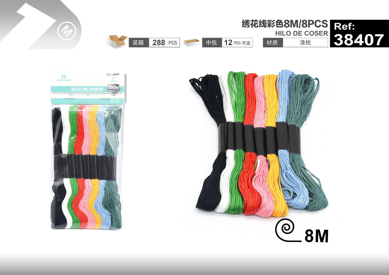 Hilo, 8 m, 8 piezas, color multicolor