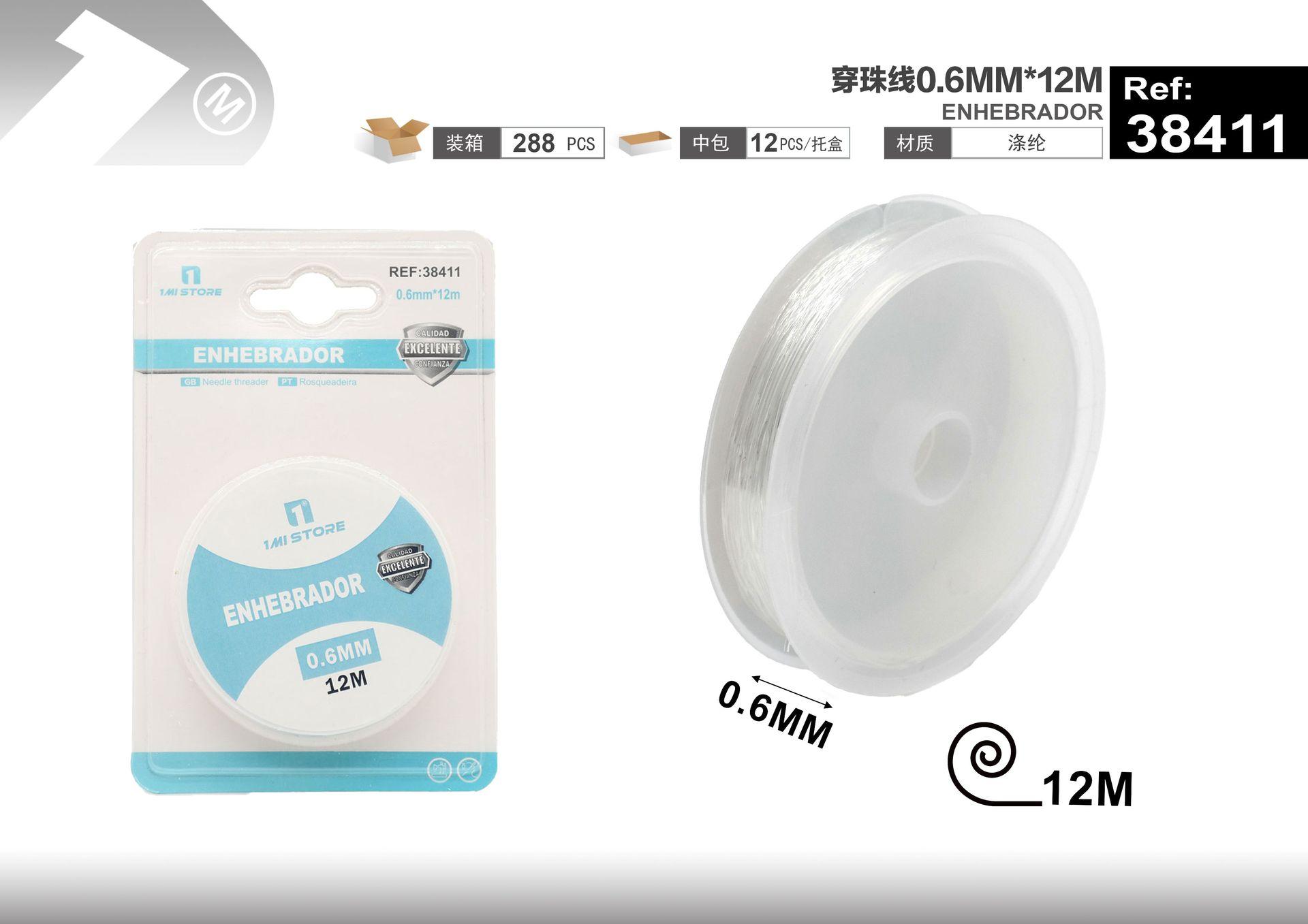 Hilo, 0,6 mm, 12 m
