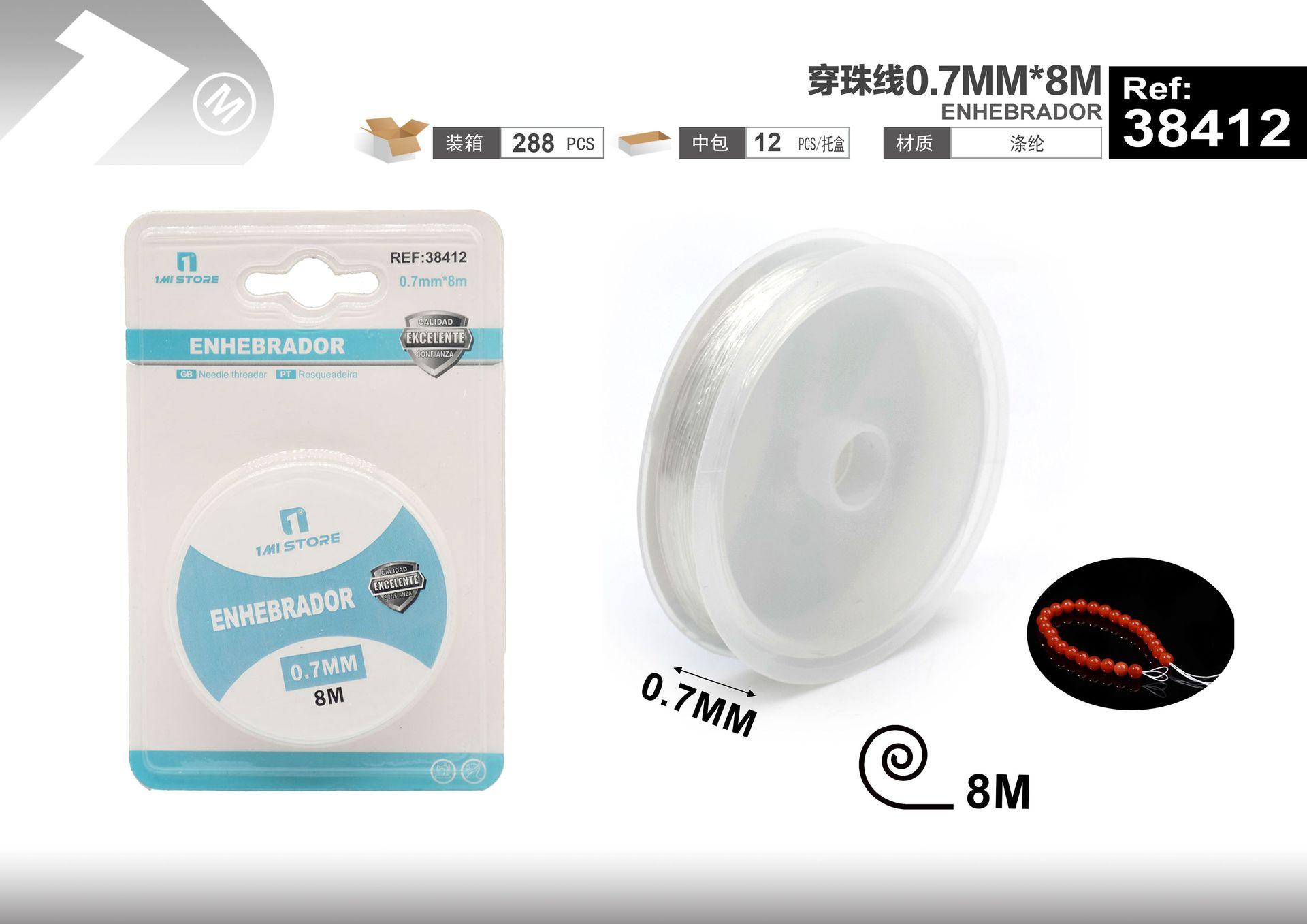 Hilo, 0,7 mm, 8 m