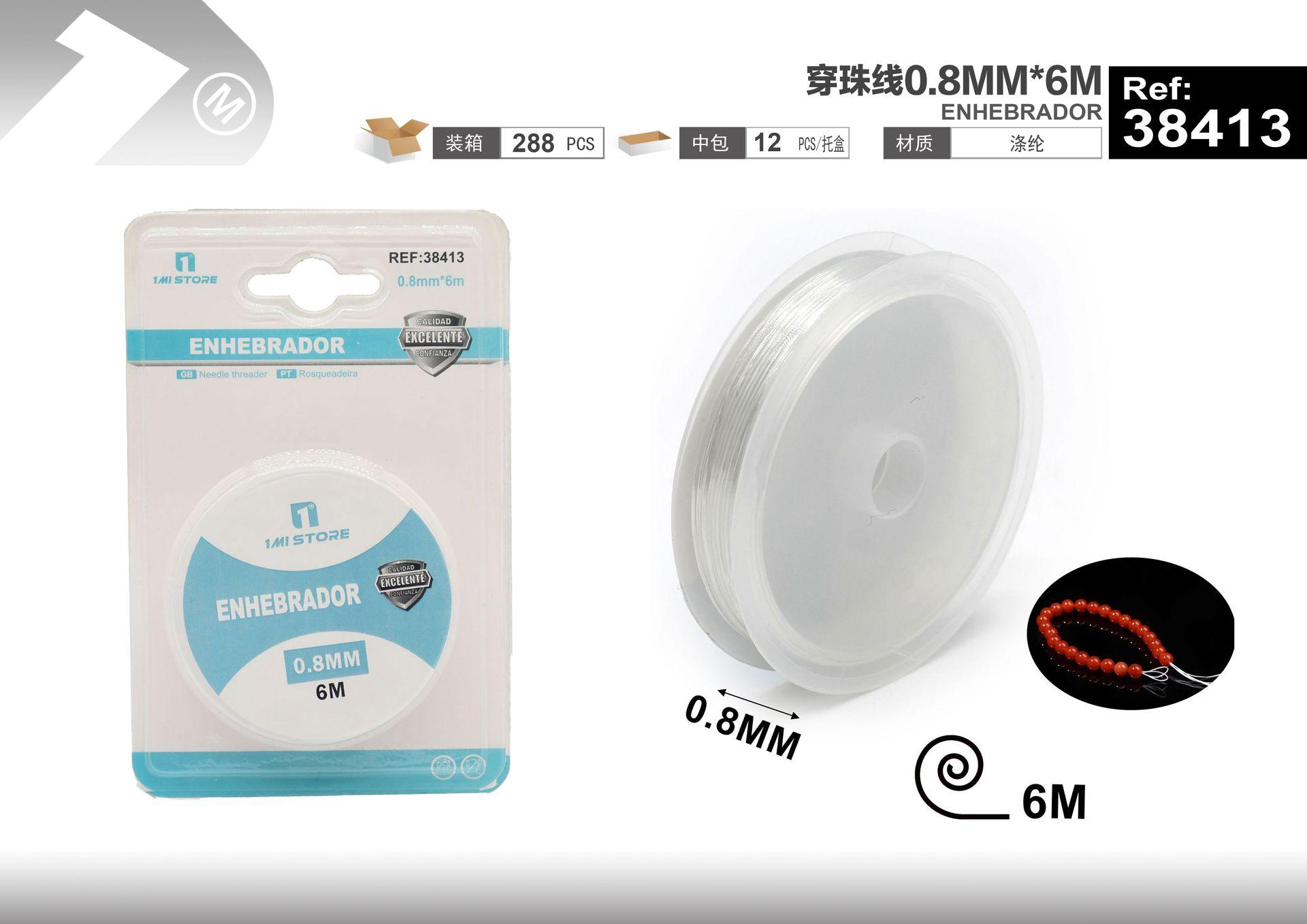 Hilo, 0,8 mm, 6 m