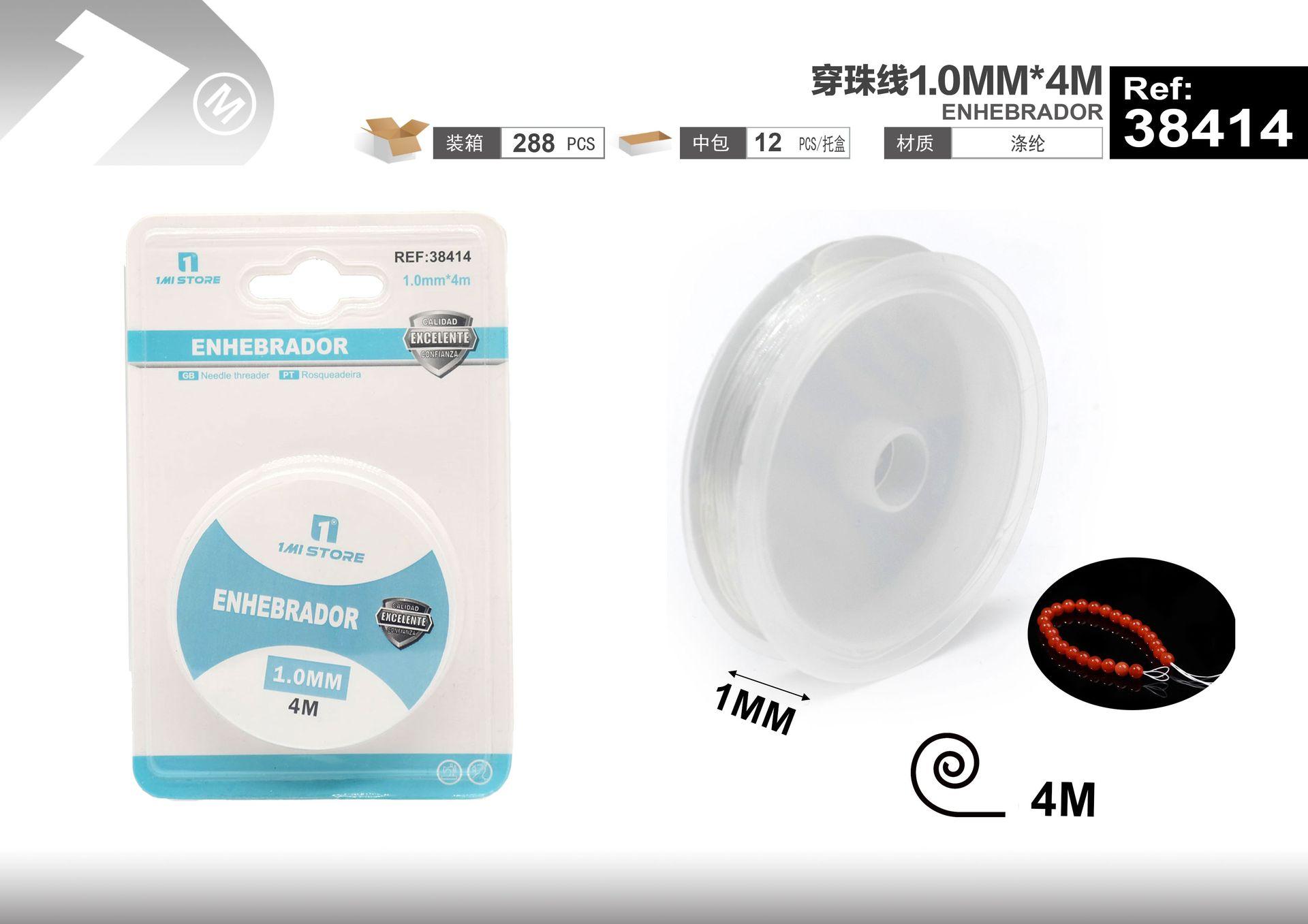 Hilo, 1,0 mm, 4 m
