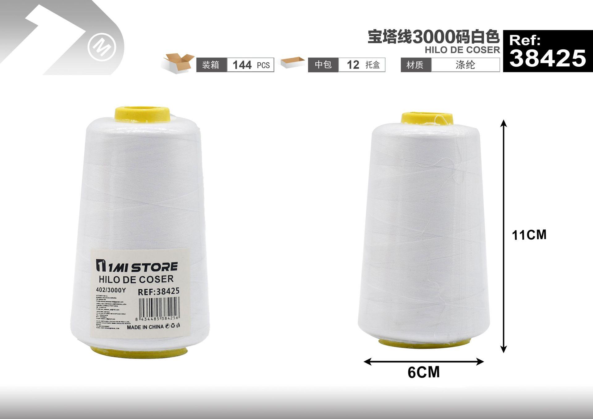 Hilo, color blanco, modelo 38425