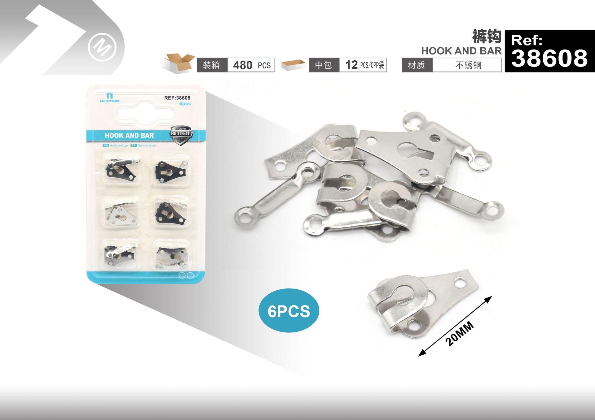 Accesorios, 20 mm