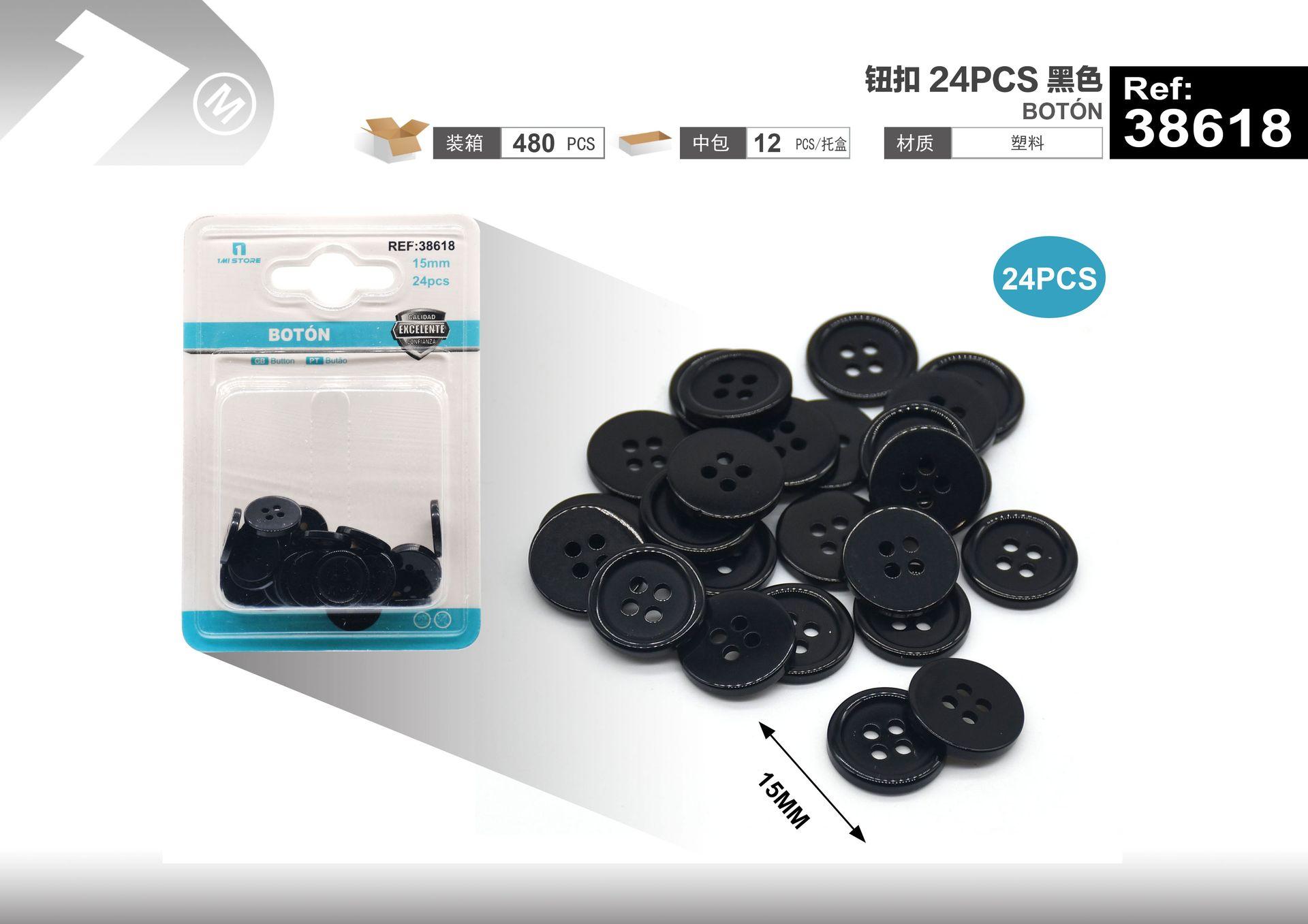 Botones, 15 mm, 24 piezas, color negro